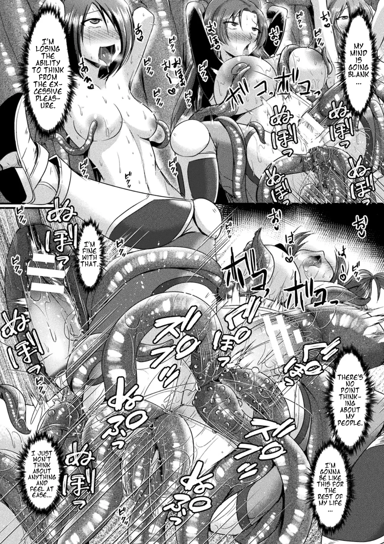 [Seres Ryu] Youma no Su ～Futanari Tairyouseisan～ | Youma Nest ～Futanari Mass Production～ (2D Comic Magazine Futanari Ningen Bokujou Shibo Sei & Naedoko Heroine Tairyou Nyuuka! Vol. 1) [English] [Digital] (Pangean) 이미지 번호 20