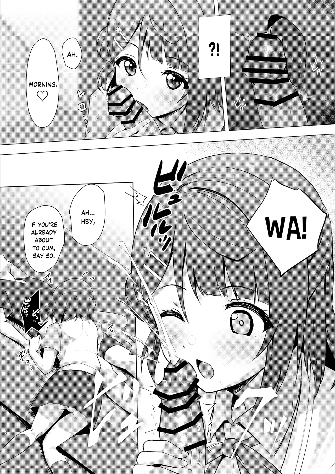 [Toyasuaina (Toyasu Aina)] Ayumu Teasing (Love Live! Nijigasaki High School Idol Club) [Digital] [English] [YuushaNi] image number 5