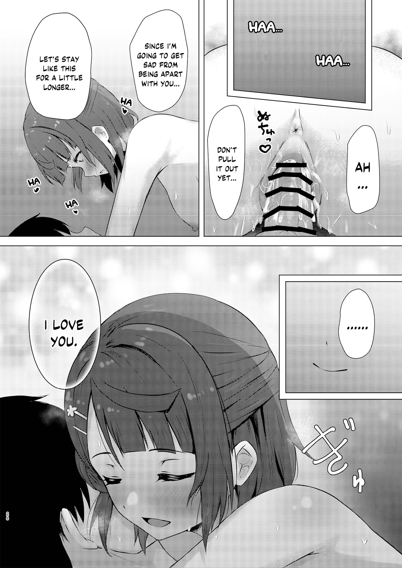 [Toyasuaina (Toyasu Aina)] Ayumu Teasing (Love Live! Nijigasaki High School Idol Club) [Digital] [English] [YuushaNi] image number 27