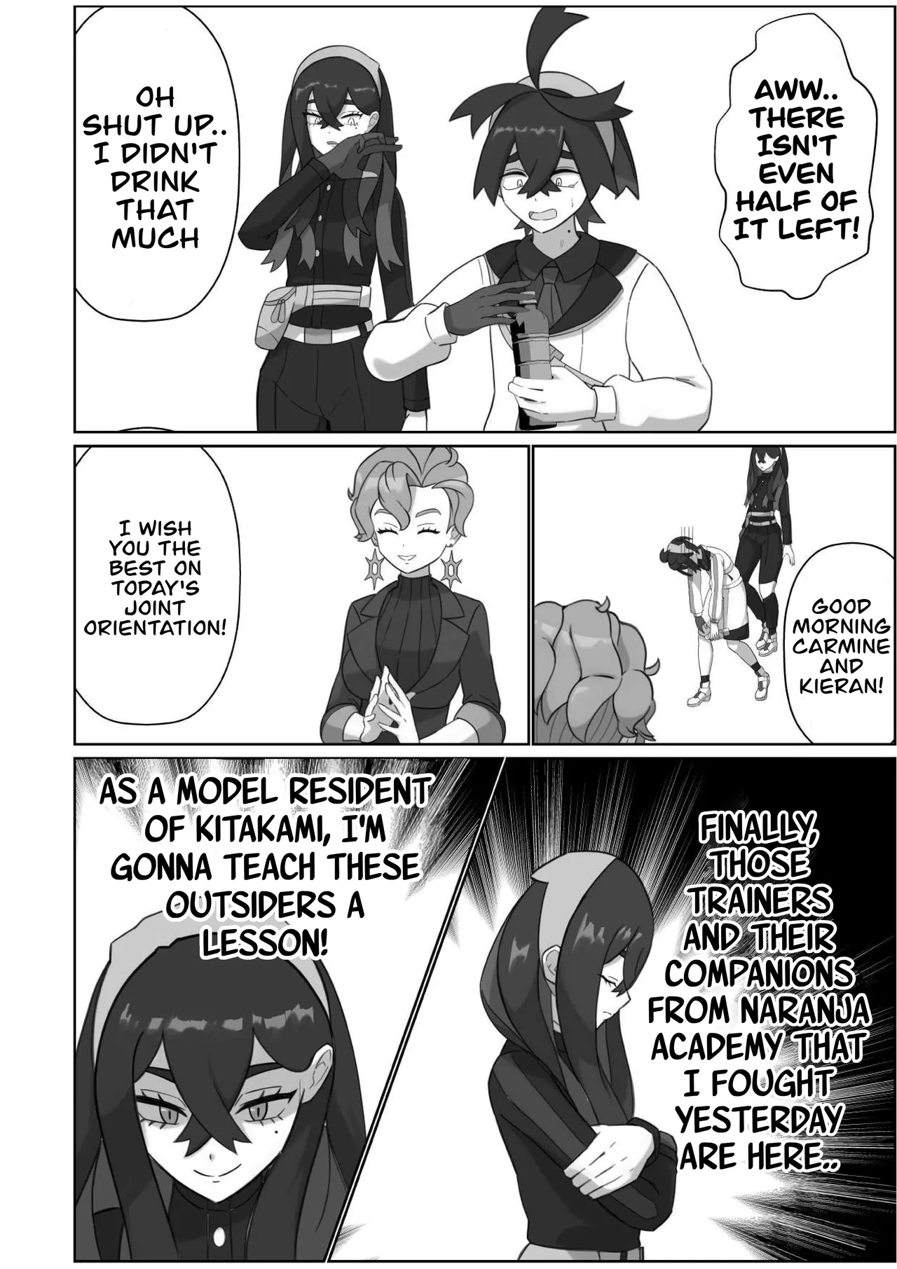 A sound of rushing liquid echoes throughout Kitakami (Ningen no saga) [English] numero di immagine  6