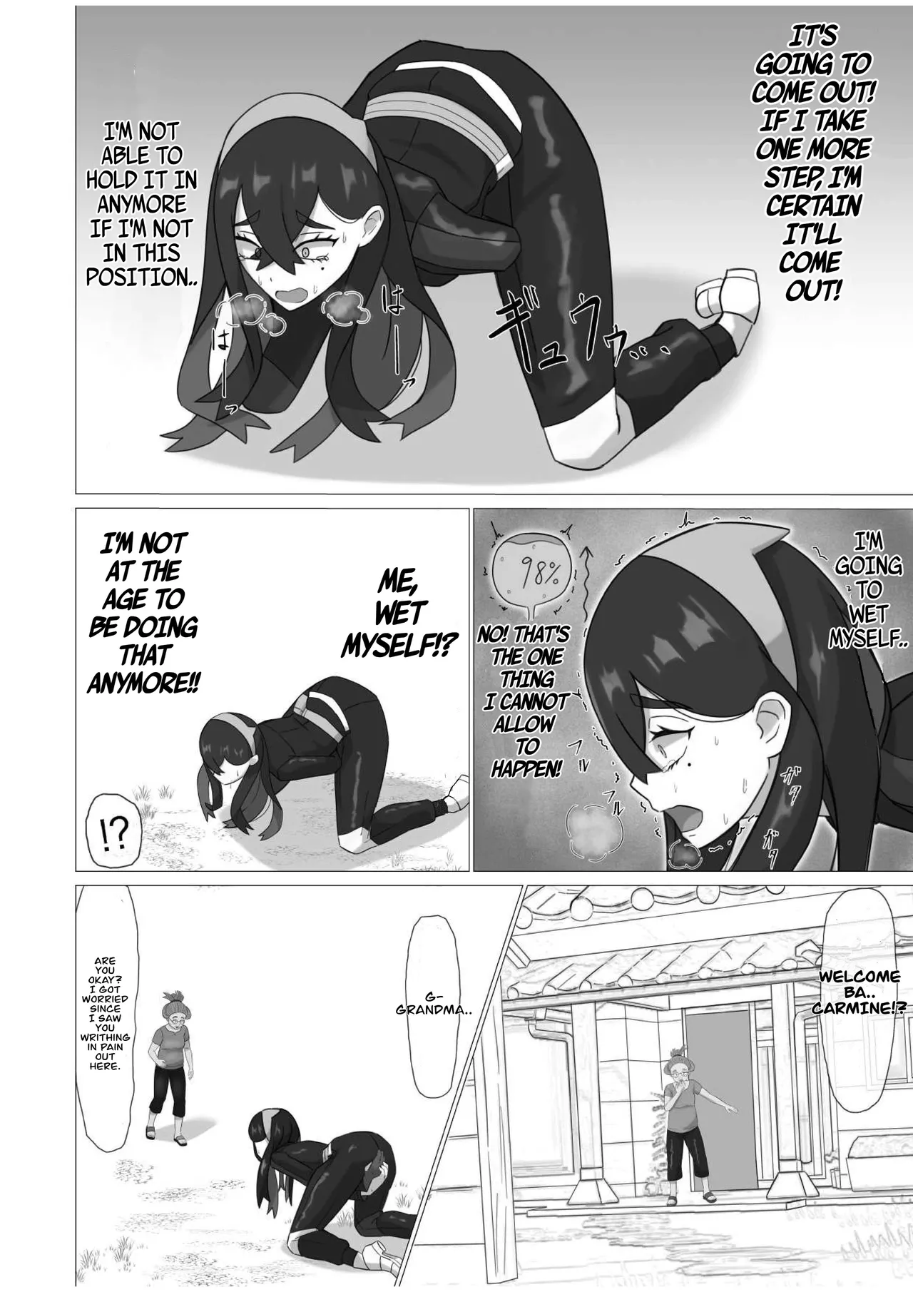 A sound of rushing liquid echoes throughout Kitakami (Ningen no saga) [English] numero di immagine  10