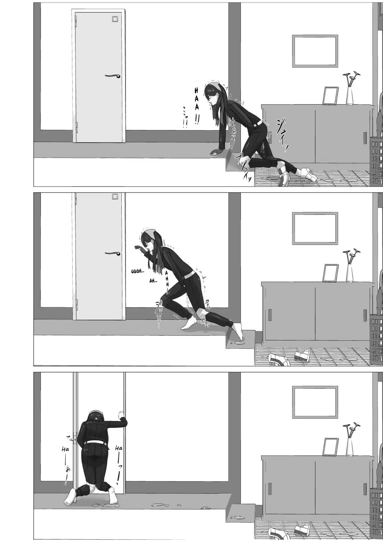 A sound of rushing liquid echoes throughout Kitakami (Ningen no saga) [English] numero di immagine  12