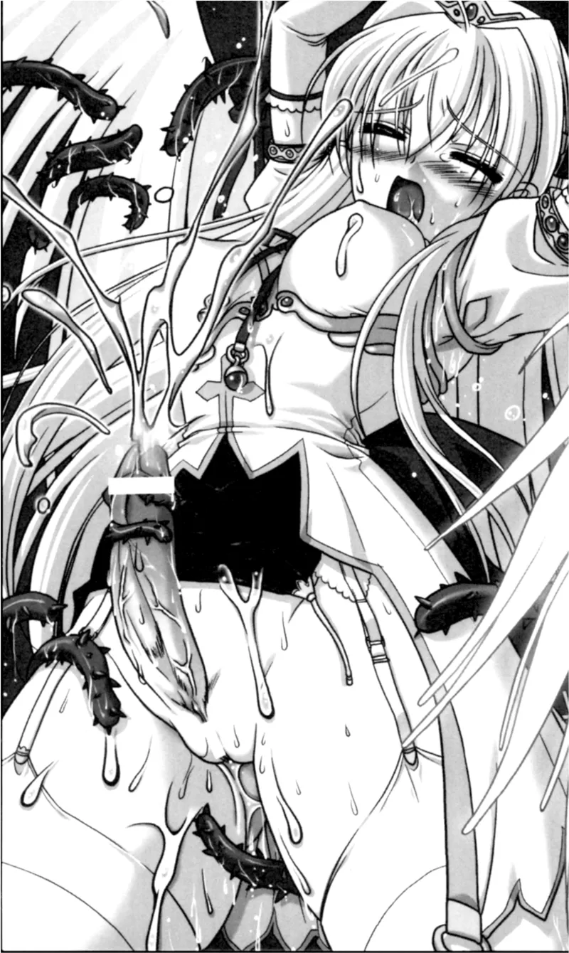 [Tikuma Jukou, Kamei] Inda no Himekishi Jeanne（Chinese） 图片编号 136