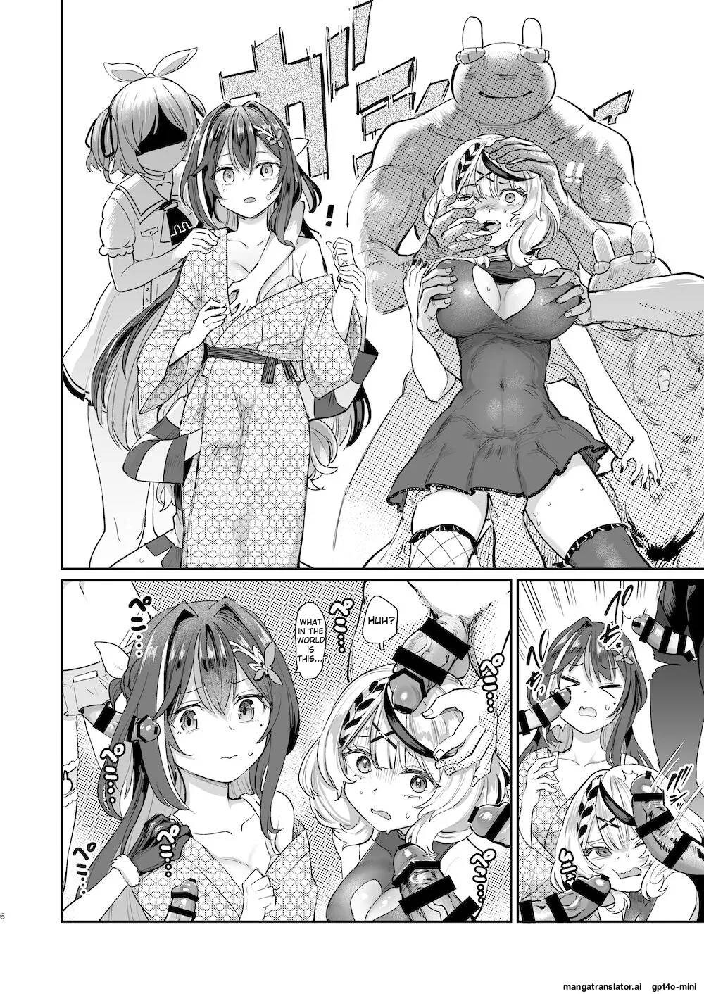 [Yakitate Jamaica A (Aomushi)] Hatsujou Usagi Rinkansai (Hololive) [English] [Digital] 图片编号 5