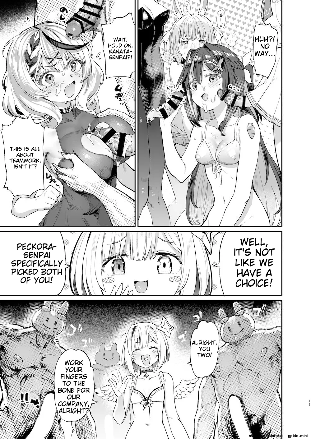 [Yakitate Jamaica A (Aomushi)] Hatsujou Usagi Rinkansai (Hololive) [English] [Digital] 图片编号 10