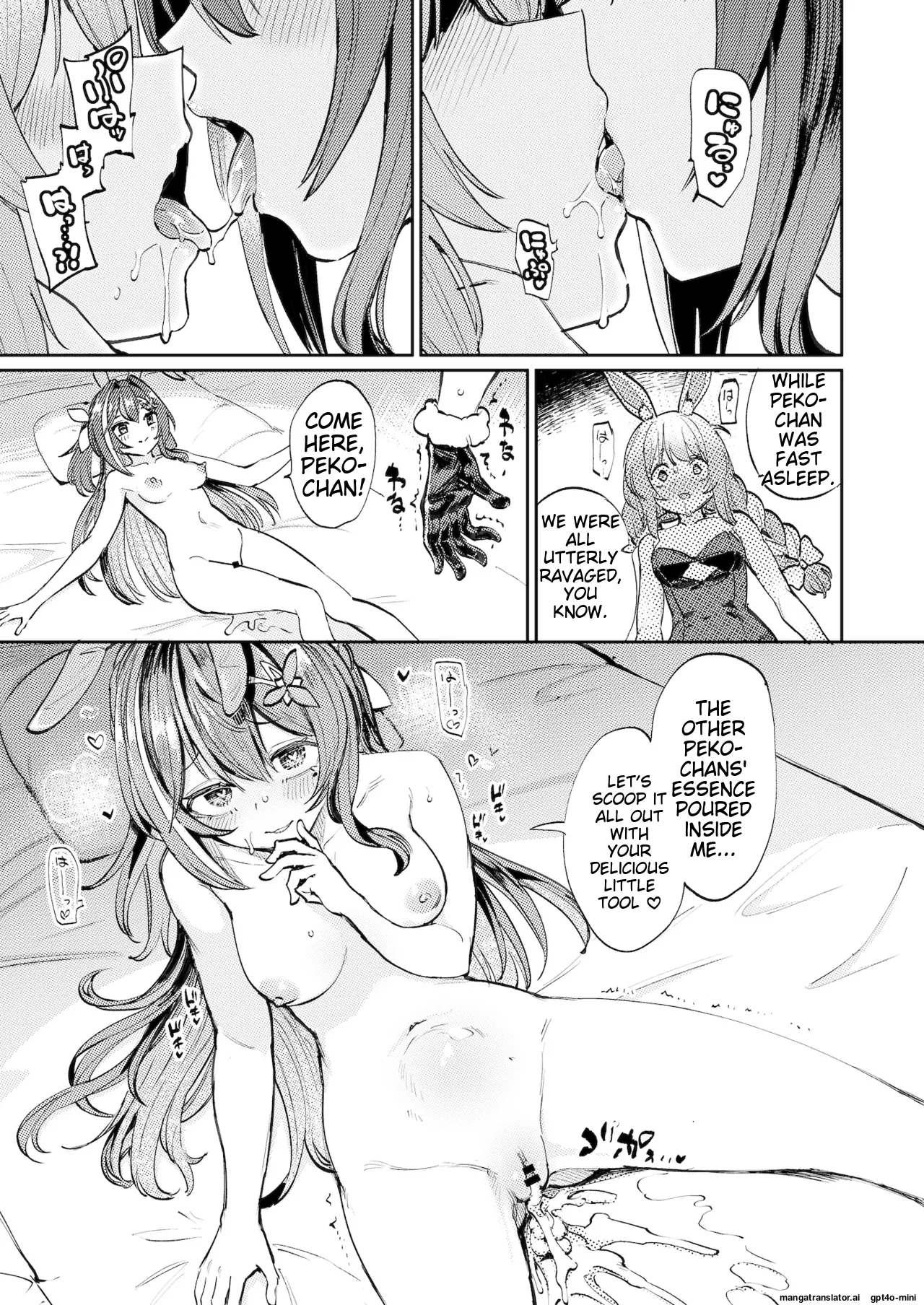 [Yakitate Jamaica A (Aomushi)] Hatsujou Usagi Rinkan Matsuri 2 Koyasai Hen (Hololive) [English] [Digital] 图片编号 8