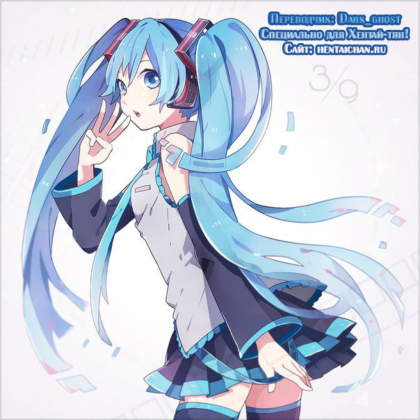 (C81) [Mitarashi Club (Mitarashi Kousei)] Akiko-san to Issho 9 (Kanon) [Russian] [Dark_Ghost] numero di immagine  39