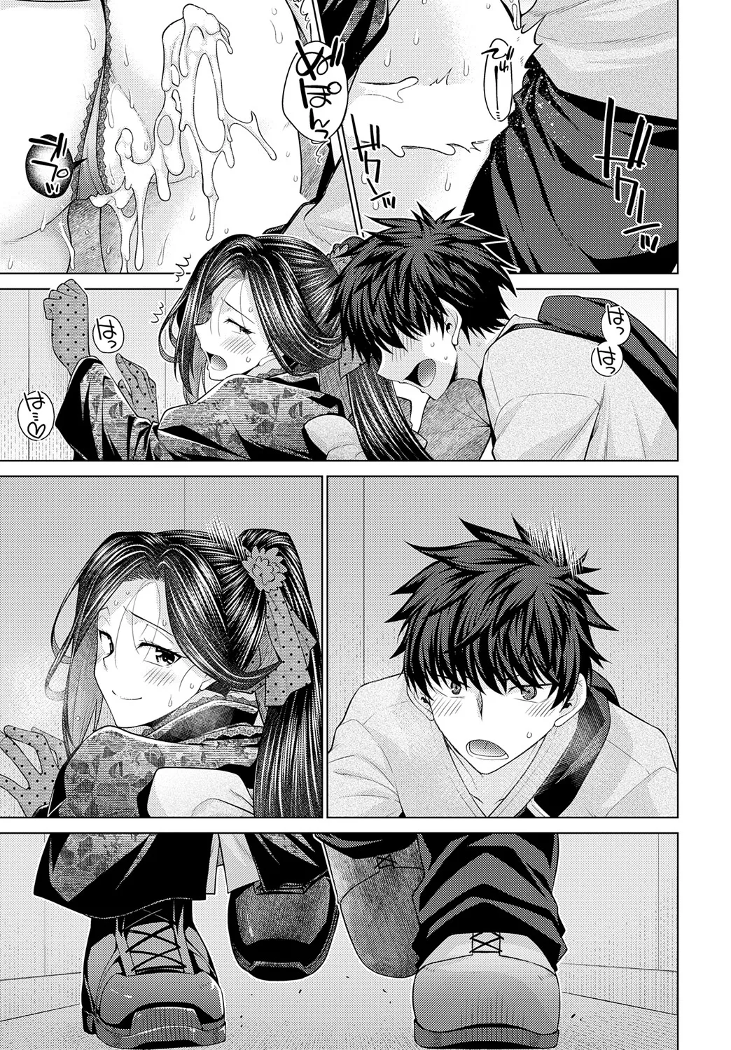 [Miyashiro Sousuke] Sono Kanojo, Tokushu ni Tsuki - She's a special case. (COMIC Anthurium 2025-05) [Chinese] [Digital] imagen número 19