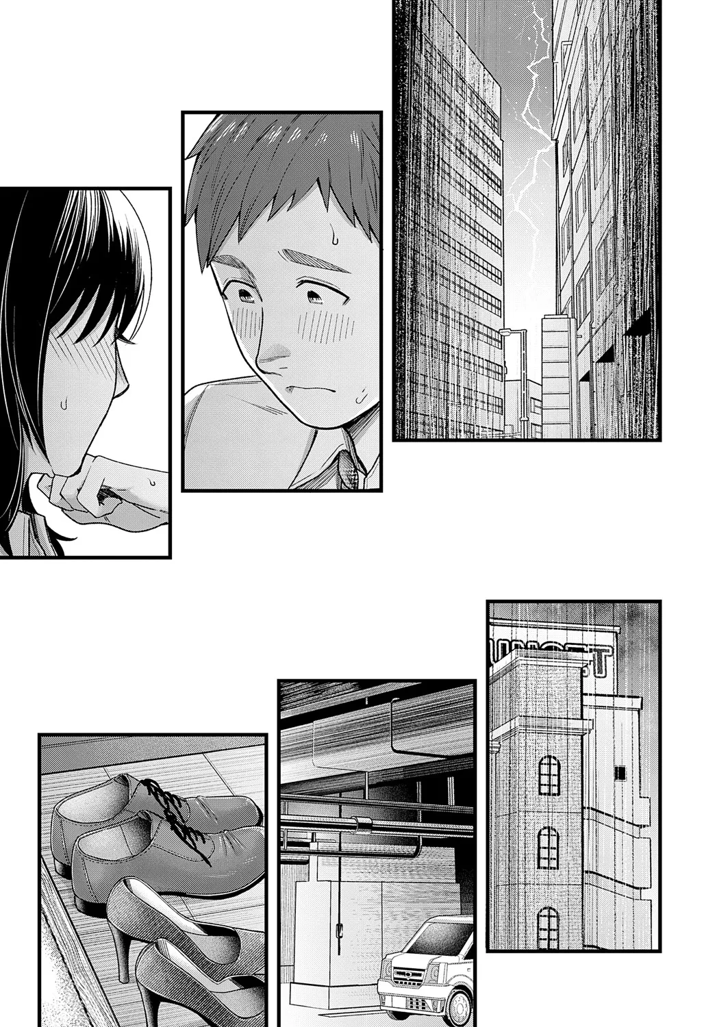 [Inukami Inoji] Yuudachi o Matotte (COMIC Anthurium 2025-05) [Chinese] [Digital] image number 9