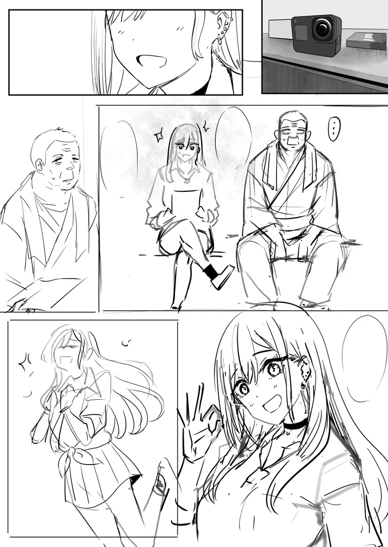 [Oninarasu] 海夢(4/3) image number 3