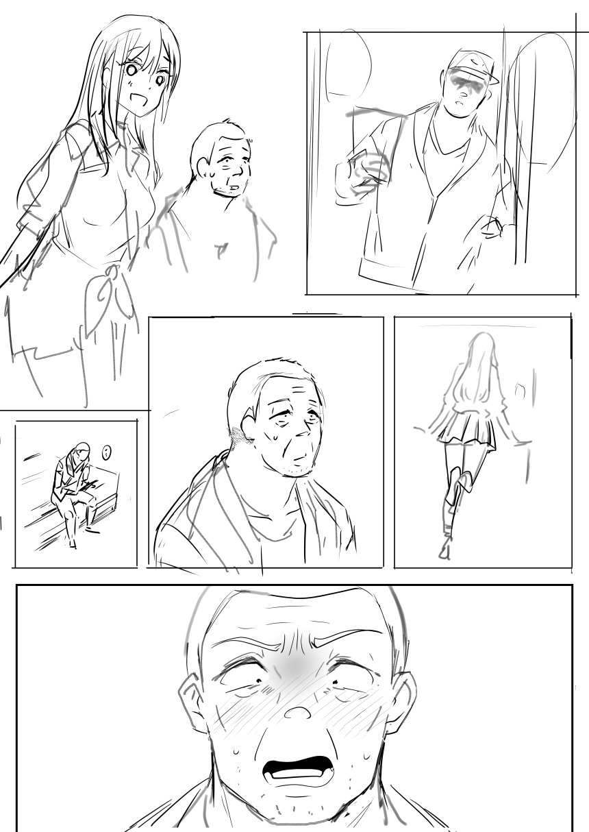 [Oninarasu] 海夢(4/3) image number 4