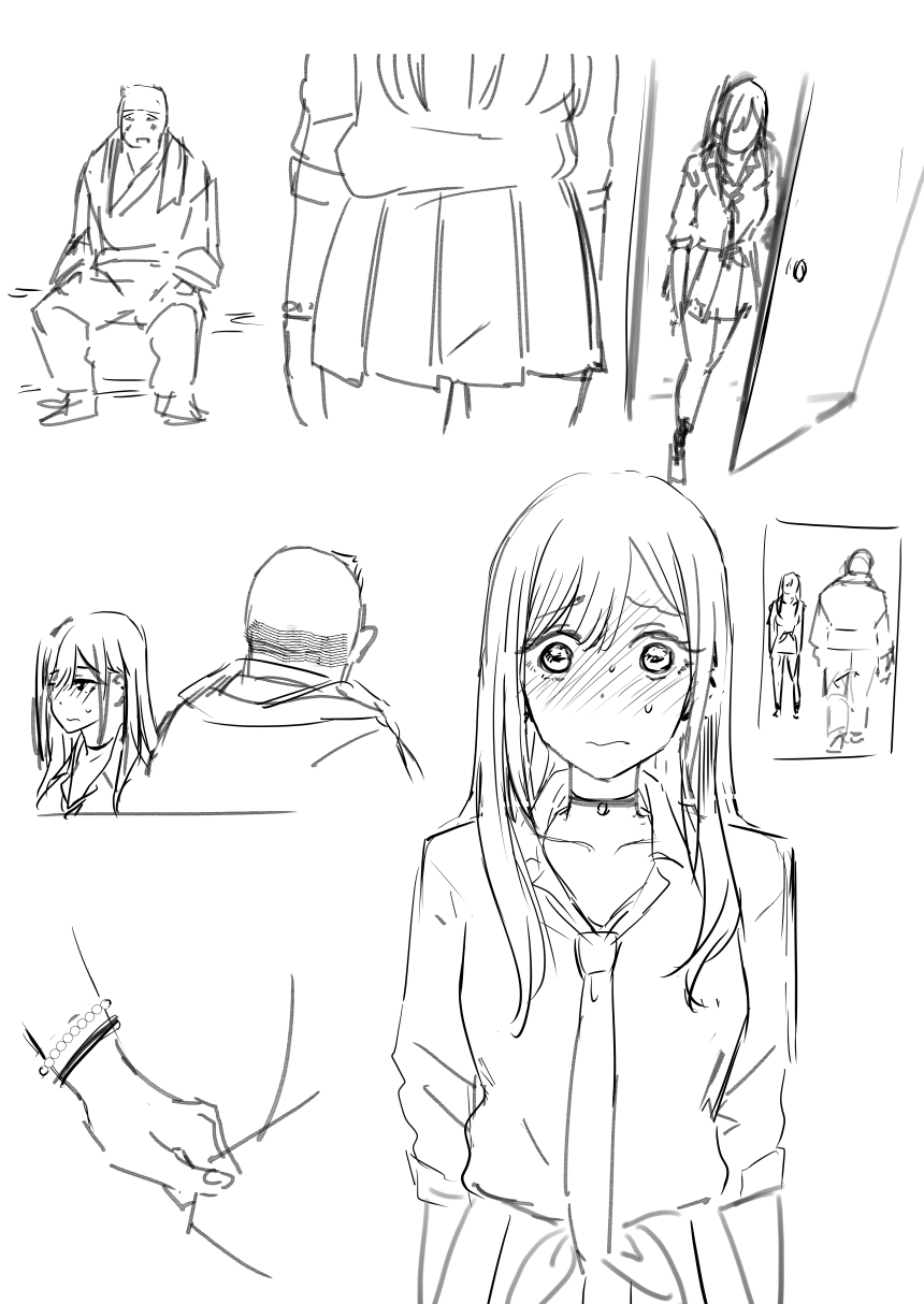 [Oninarasu] 海夢(4/3) image number 5