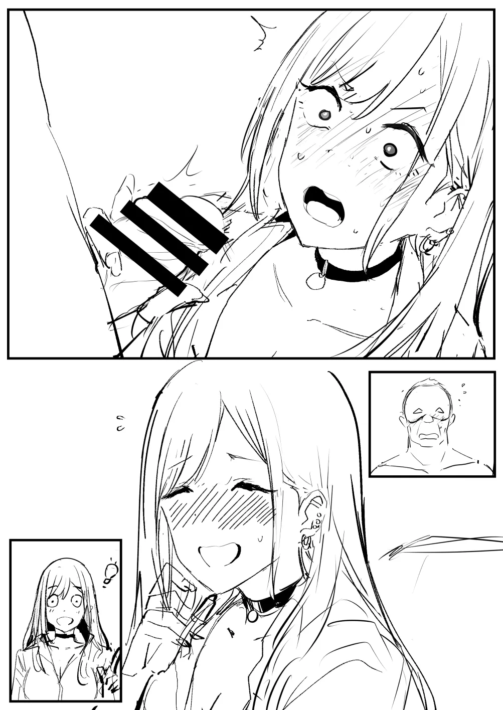 [Oninarasu] 海夢(4/3) image number 12