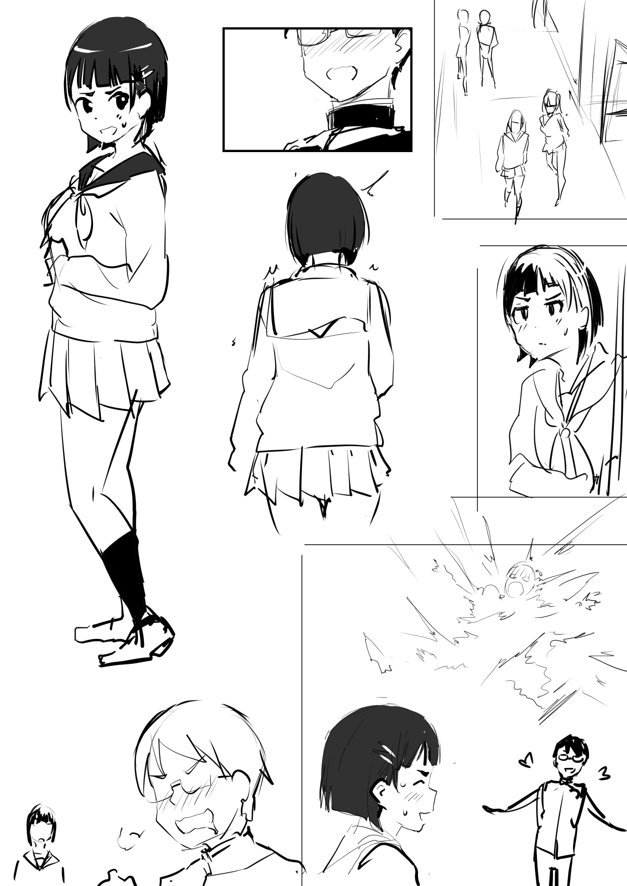 [Oninarasu] 0.0 première image