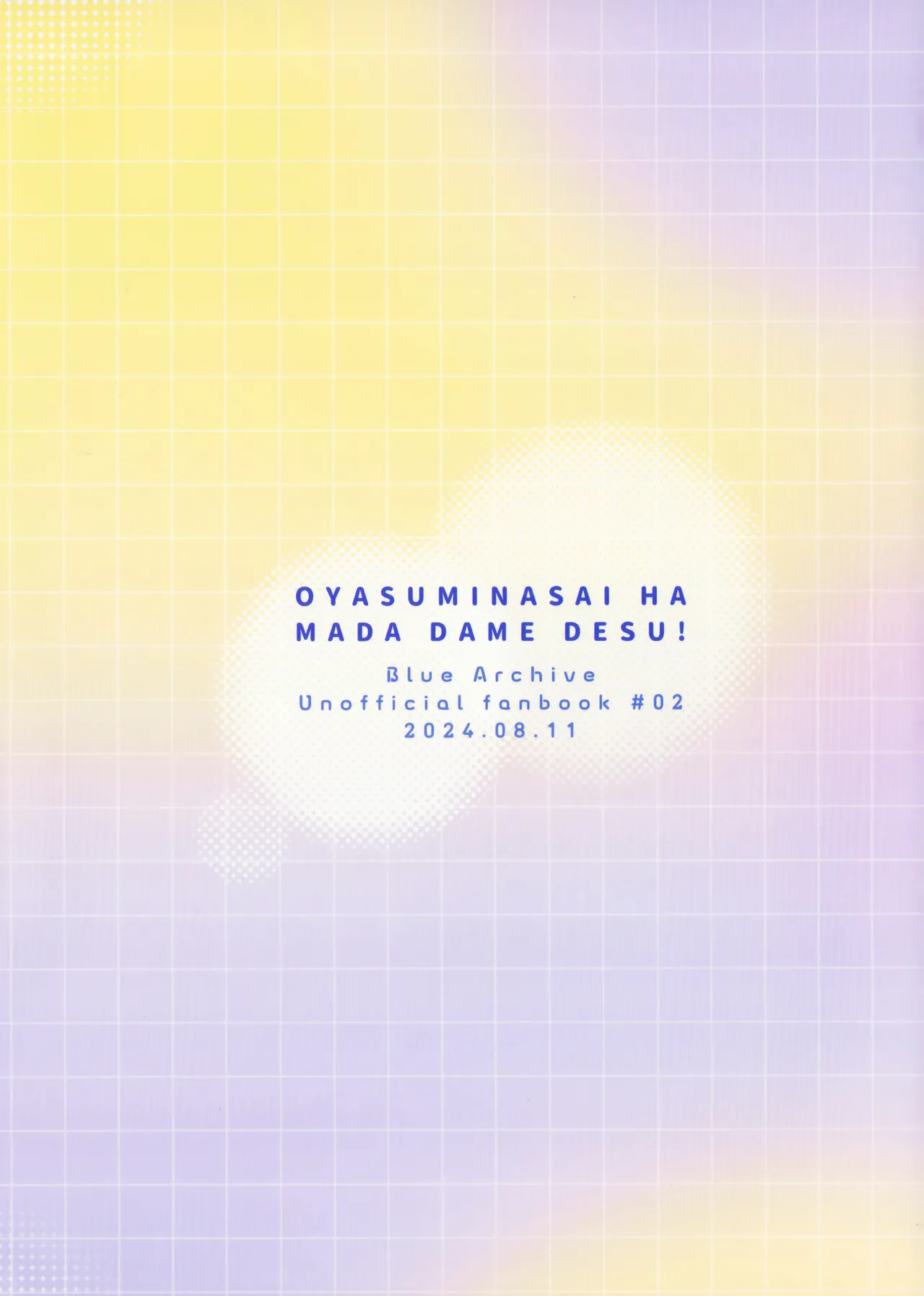 (C104) [AJIYAMA (Ayama)] Oyasuminasai Ha Mada Dame Desu! | 想要说晚安的话还为时尚早! (Blue Archive) [Chinese] [欶澜汉化组] 이미지 번호 35