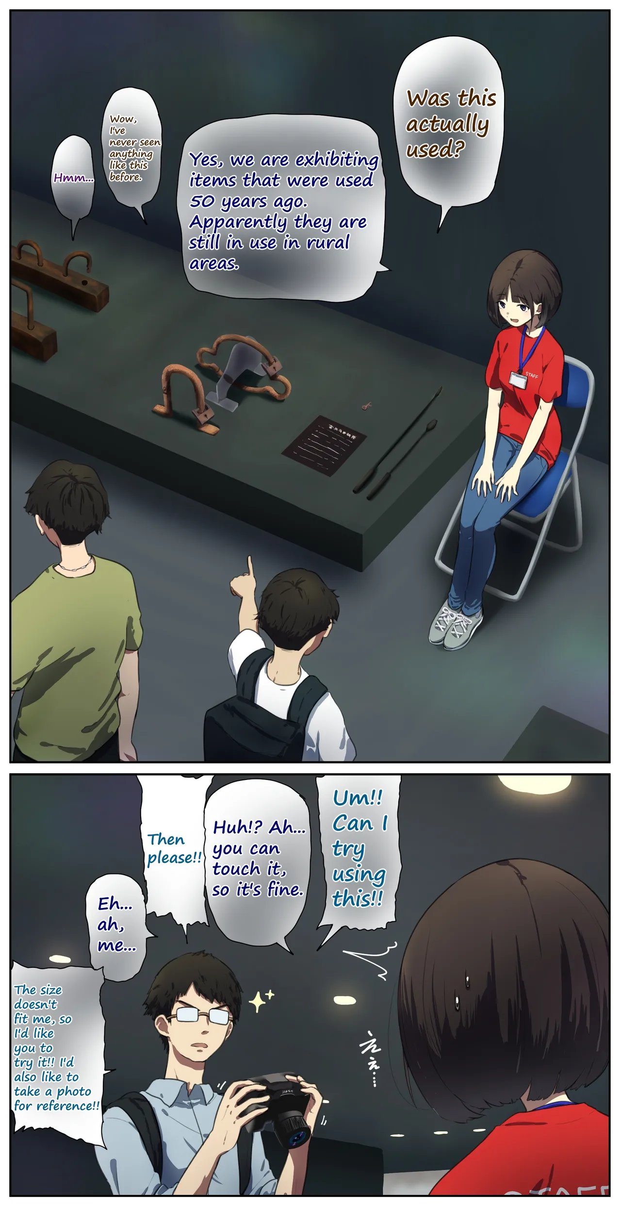 Staff of the Human Livestock History Museum 图片编号 1