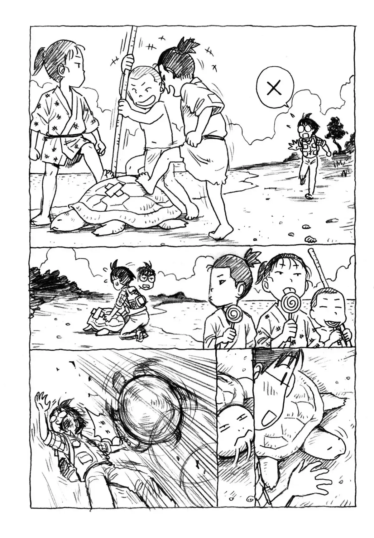 [Karma Tatsurou] Sora´s Sky[Chinese][壹隻小白个人汉化] numero di immagine  84