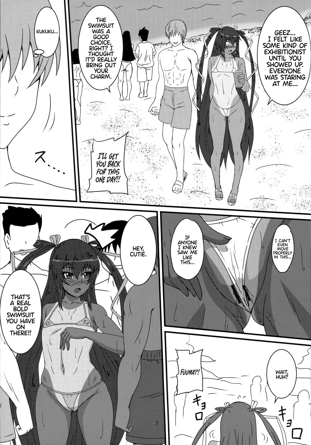 (C97) [Mizutaniya (Mizutani Rin)] Yukikaze no Nichijou (Taimanin Yukikaze) [English] {Hennojin} imagen número 6