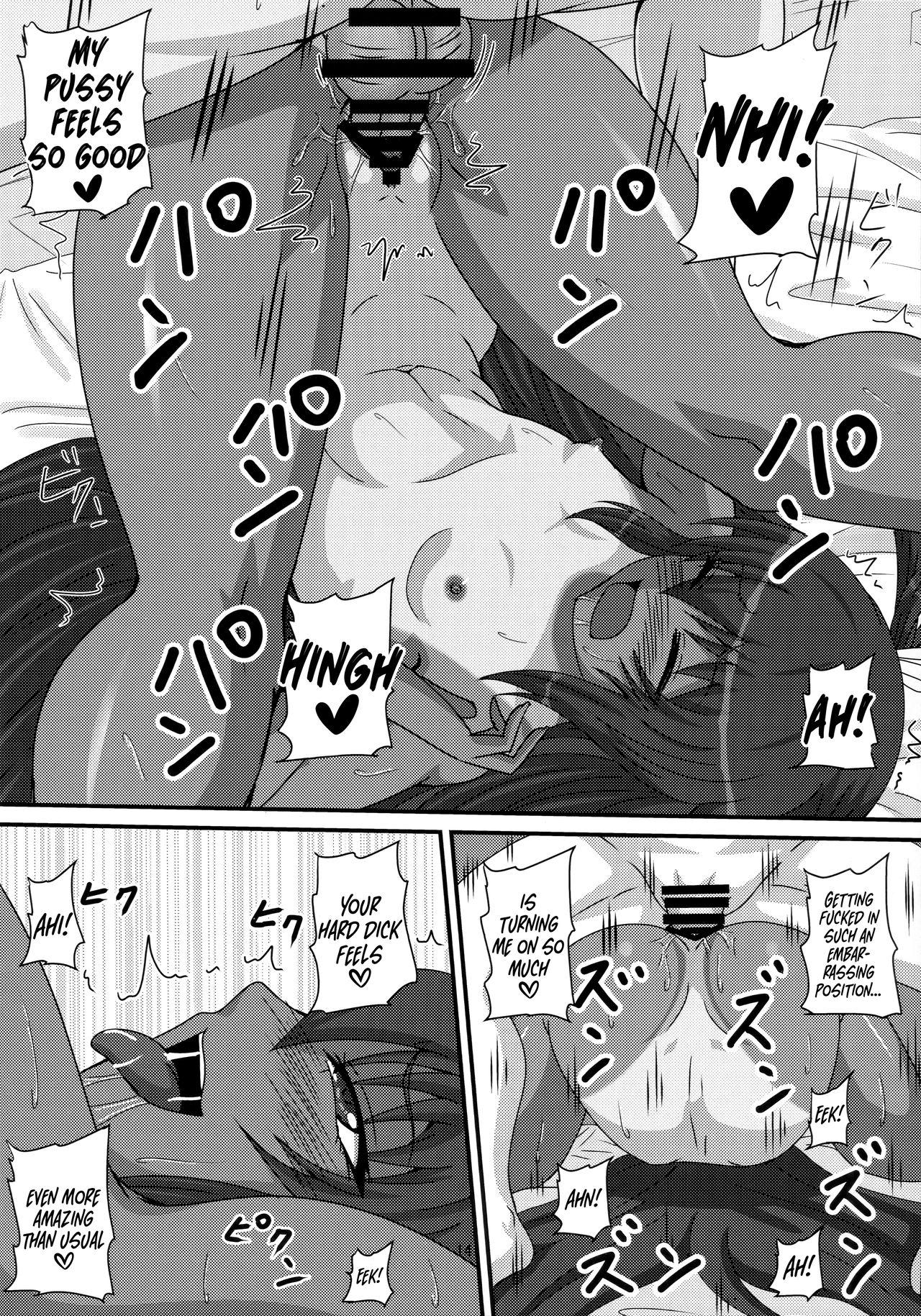 (C97) [Mizutaniya (Mizutani Rin)] Yukikaze no Nichijou (Taimanin Yukikaze) [English] {Hennojin} imagen número 13