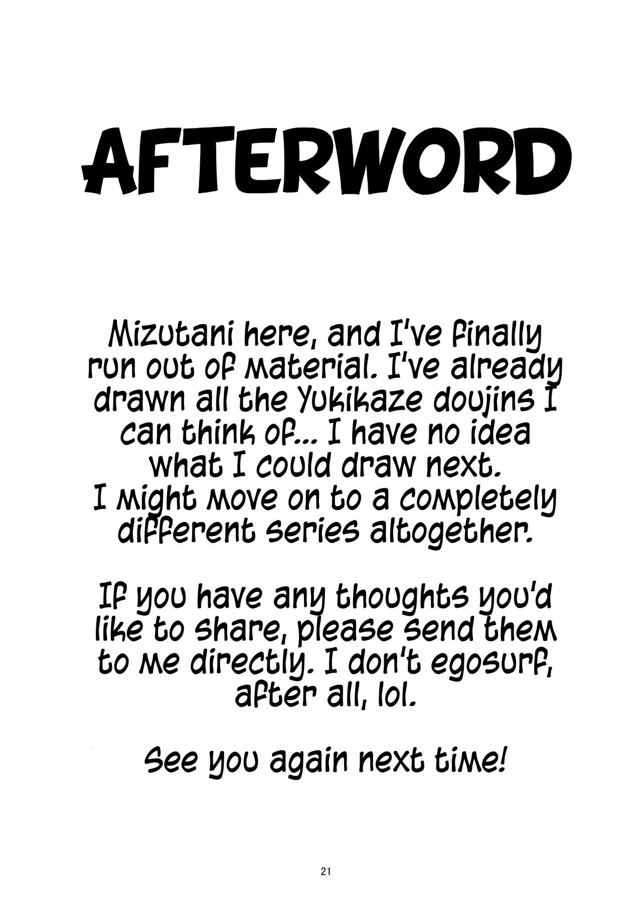 (C97) [Mizutaniya (Mizutani Rin)] Yukikaze no Nichijou (Taimanin Yukikaze) [English] {Hennojin} imagen número 20