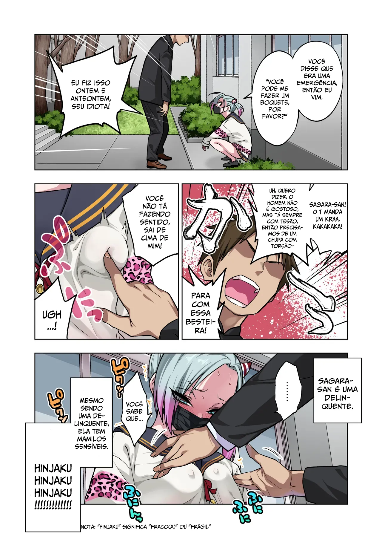 [Gujira 4 Gou (Gujira)] Tsuntsun Yankee-chan wa Yowayowa Chikubi o Ijireba Kekkou Nandemo Yarasete Kureru 3 image number 3