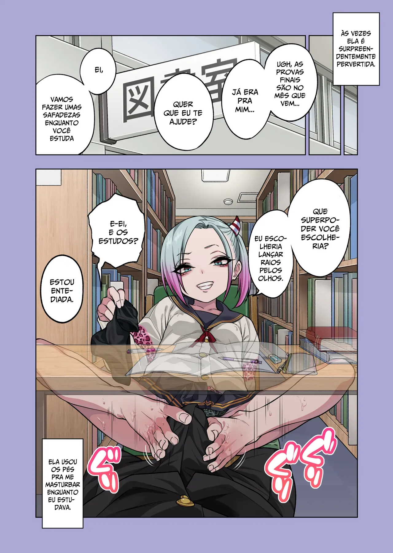 [Gujira 4 Gou (Gujira)] Tsuntsun Yankee-chan wa Yowayowa Chikubi o Ijireba Kekkou Nandemo Yarasete Kureru 3 image number 18