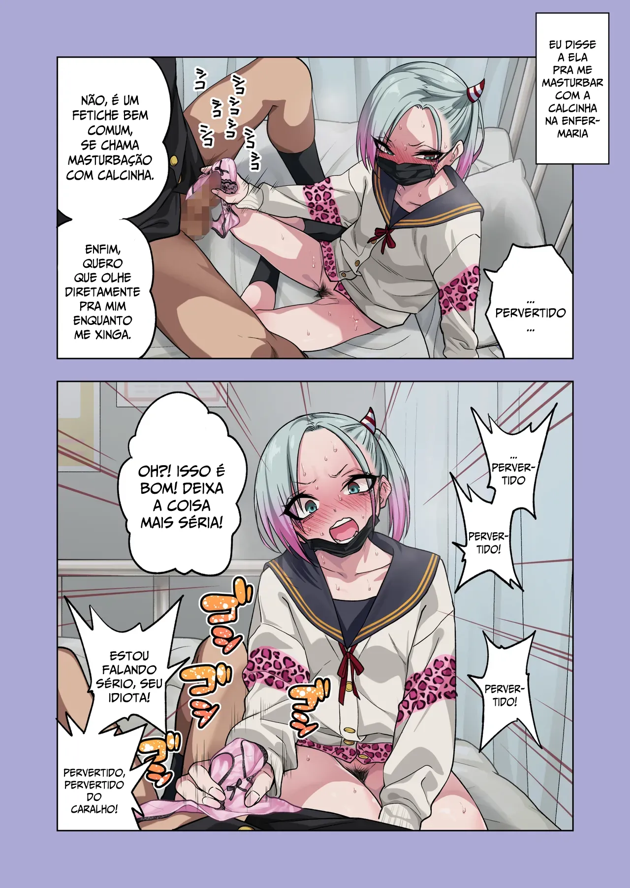 [Gujira 4 Gou (Gujira)] Tsuntsun Yankee-chan wa Yowayowa Chikubi o Ijireba Kekkou Nandemo Yarasete Kureru 3 image number 19