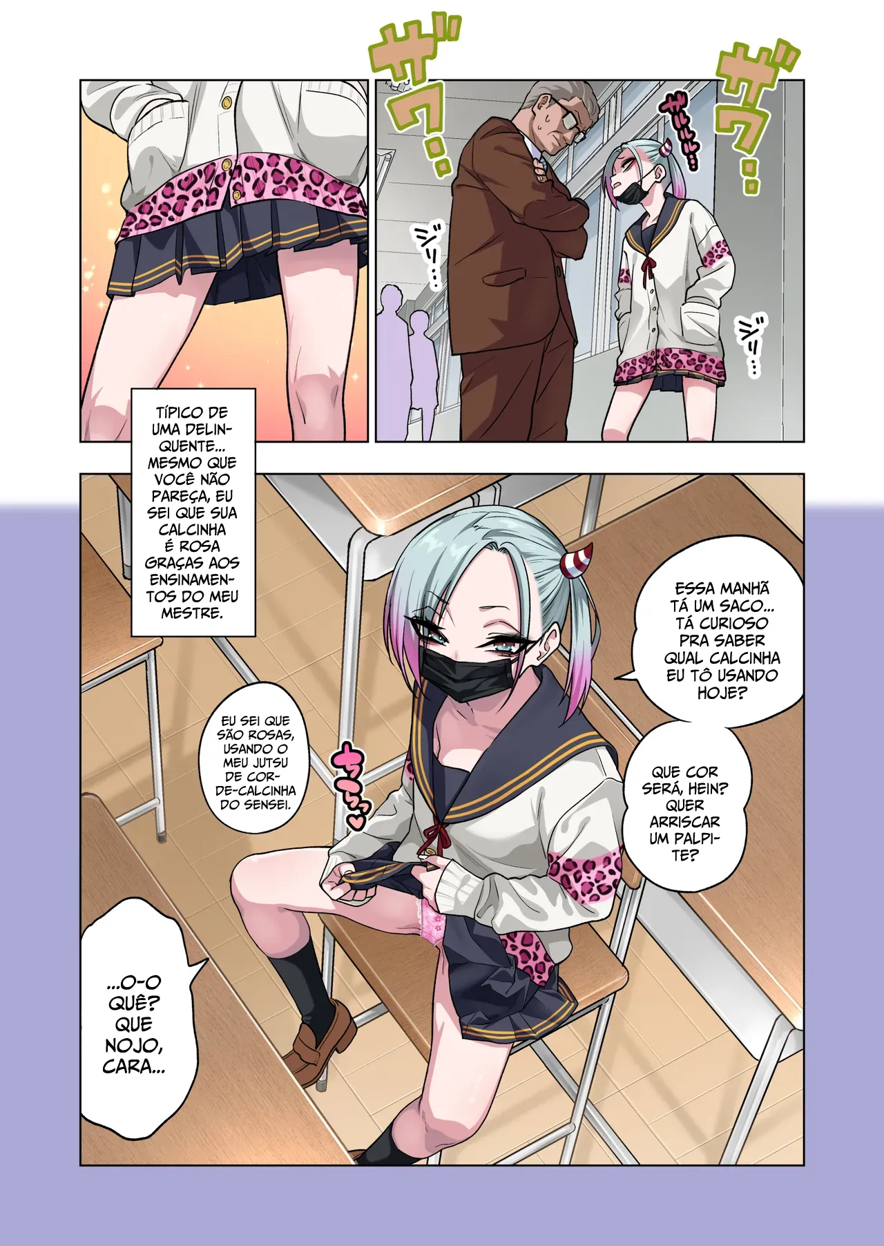 [Gujira 4 Gou (Gujira)] Tsuntsun Yankee-chan wa Yowayowa Chikubi o Ijireba Kekkou Nandemo Yarasete Kureru 3 image number 23