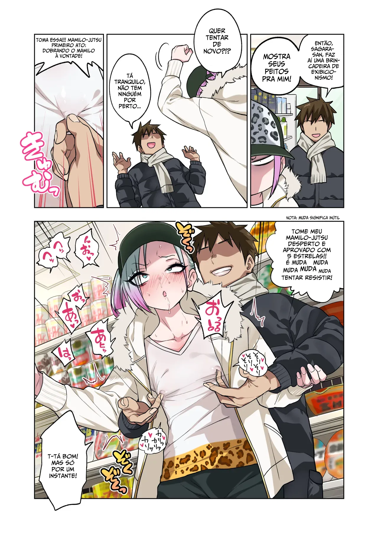 [Gujira 4 Gou (Gujira)] Tsuntsun Yankee-chan wa Yowayowa Chikubi o Ijireba Kekkou Nandemo Yarasete Kureru 3 image number 36