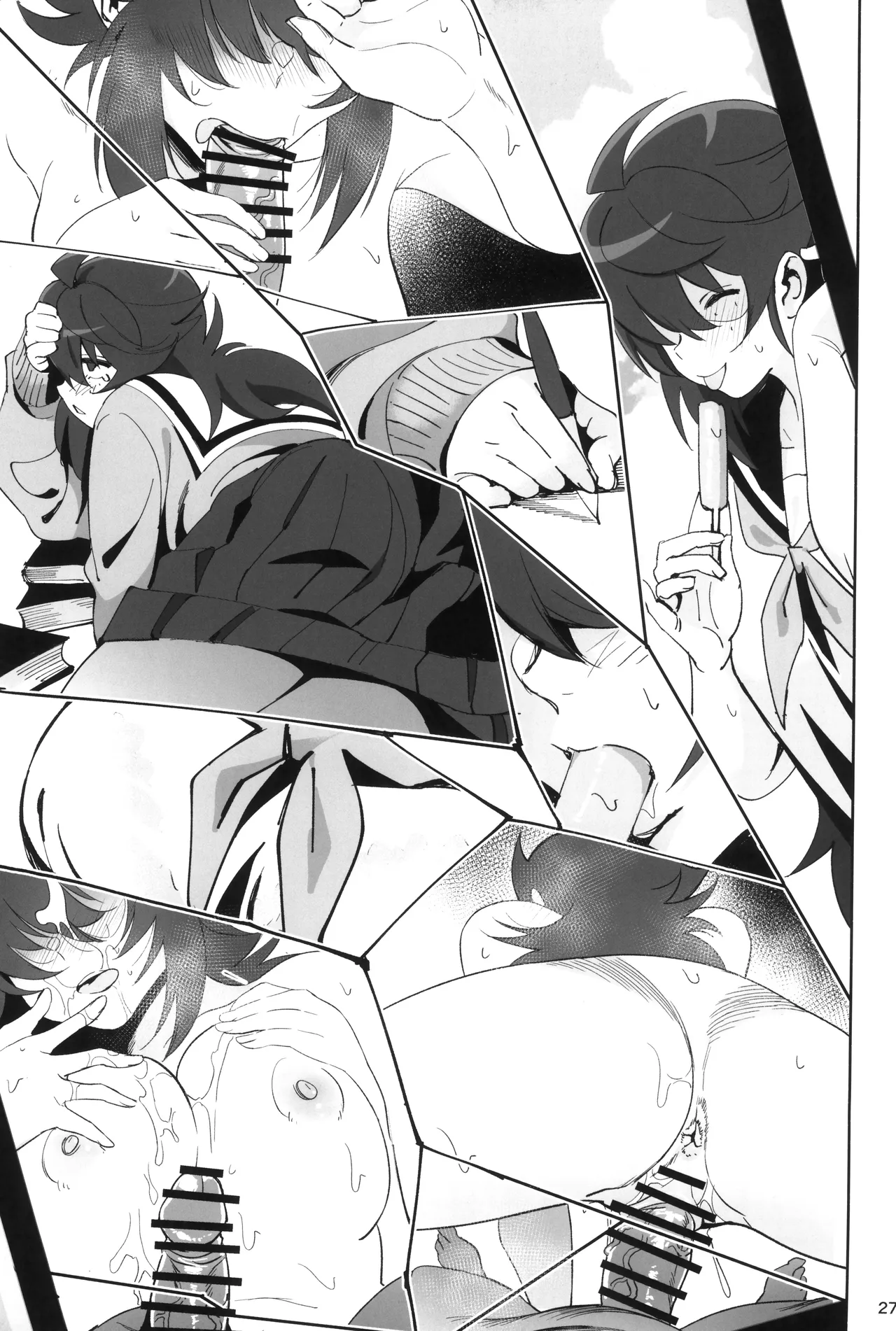 (C100) [Dokudami (Okita Ababa)] InCha no Koi | 아싸의 사랑 [Korean] [Team Edge] numero di immagine  27