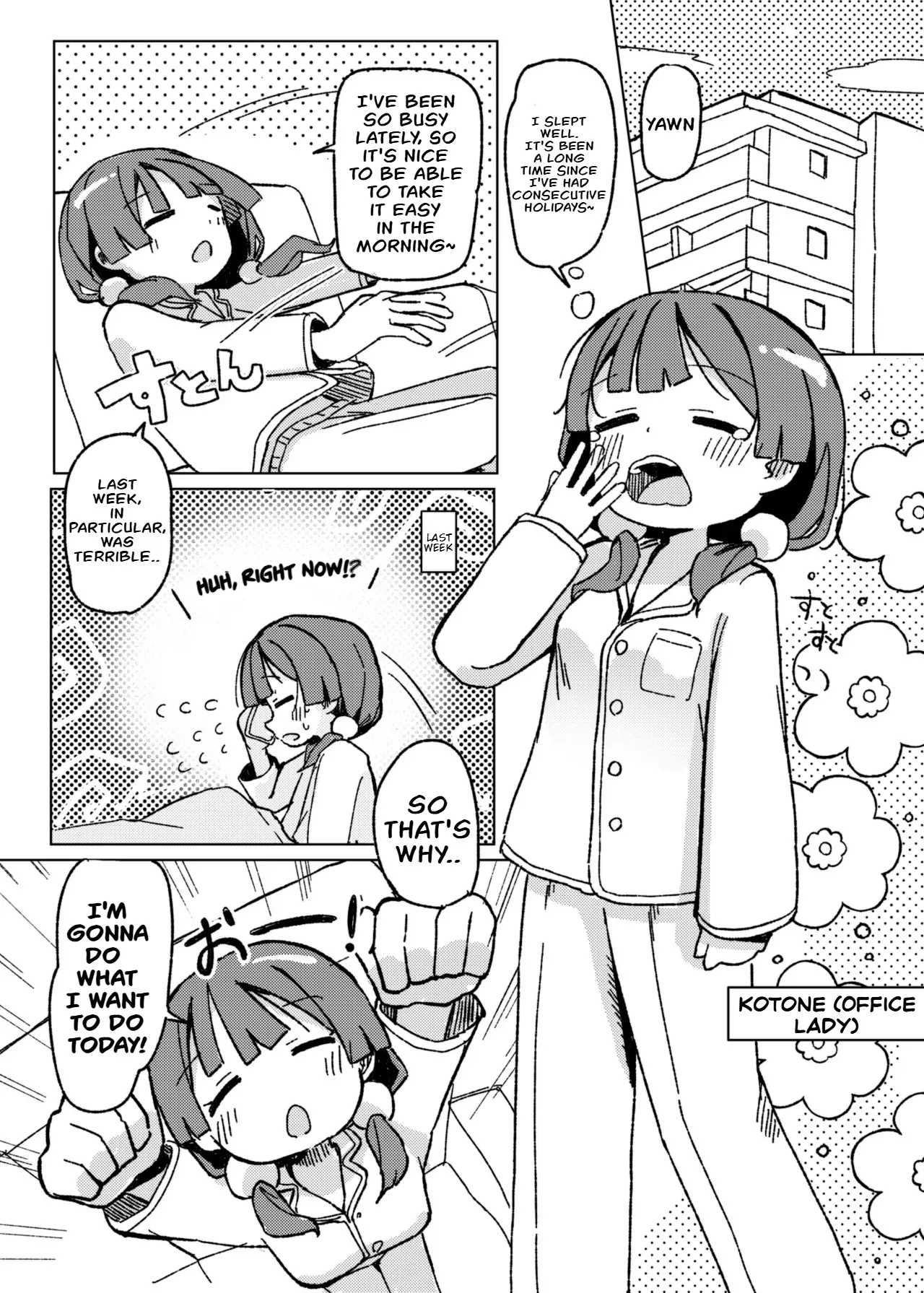 [Tashinamo (Shinashimu)] Omorashi Akume ga Shitai! [Digital] [English] Bildnummer 2