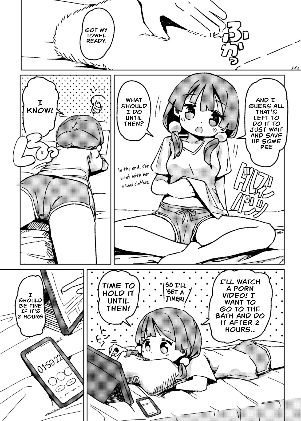 [Tashinamo (Shinashimu)] Omorashi Akume ga Shitai! [Digital] [English] Bildnummer 8