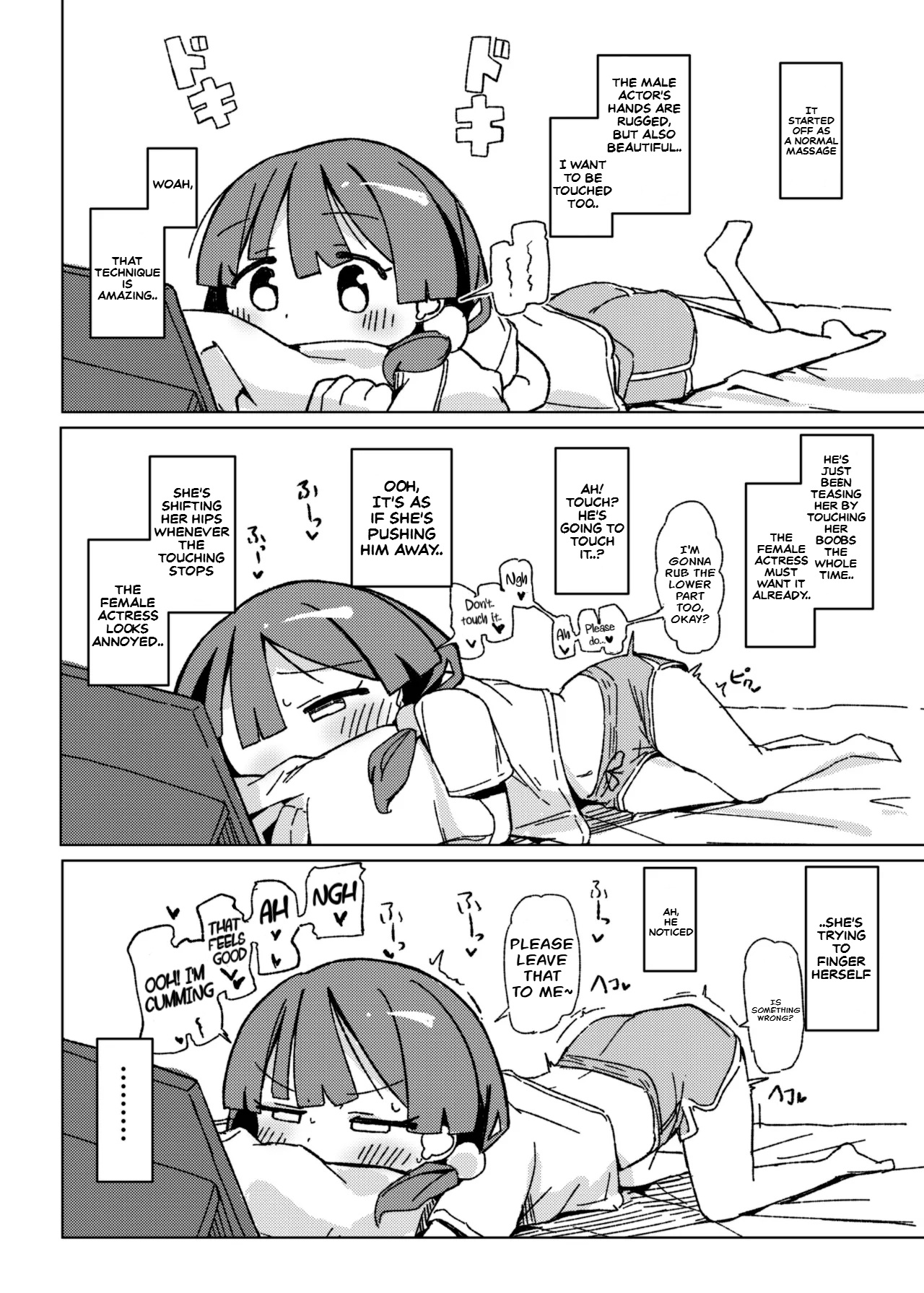 [Tashinamo (Shinashimu)] Omorashi Akume ga Shitai! [Digital] [English] Bildnummer 9