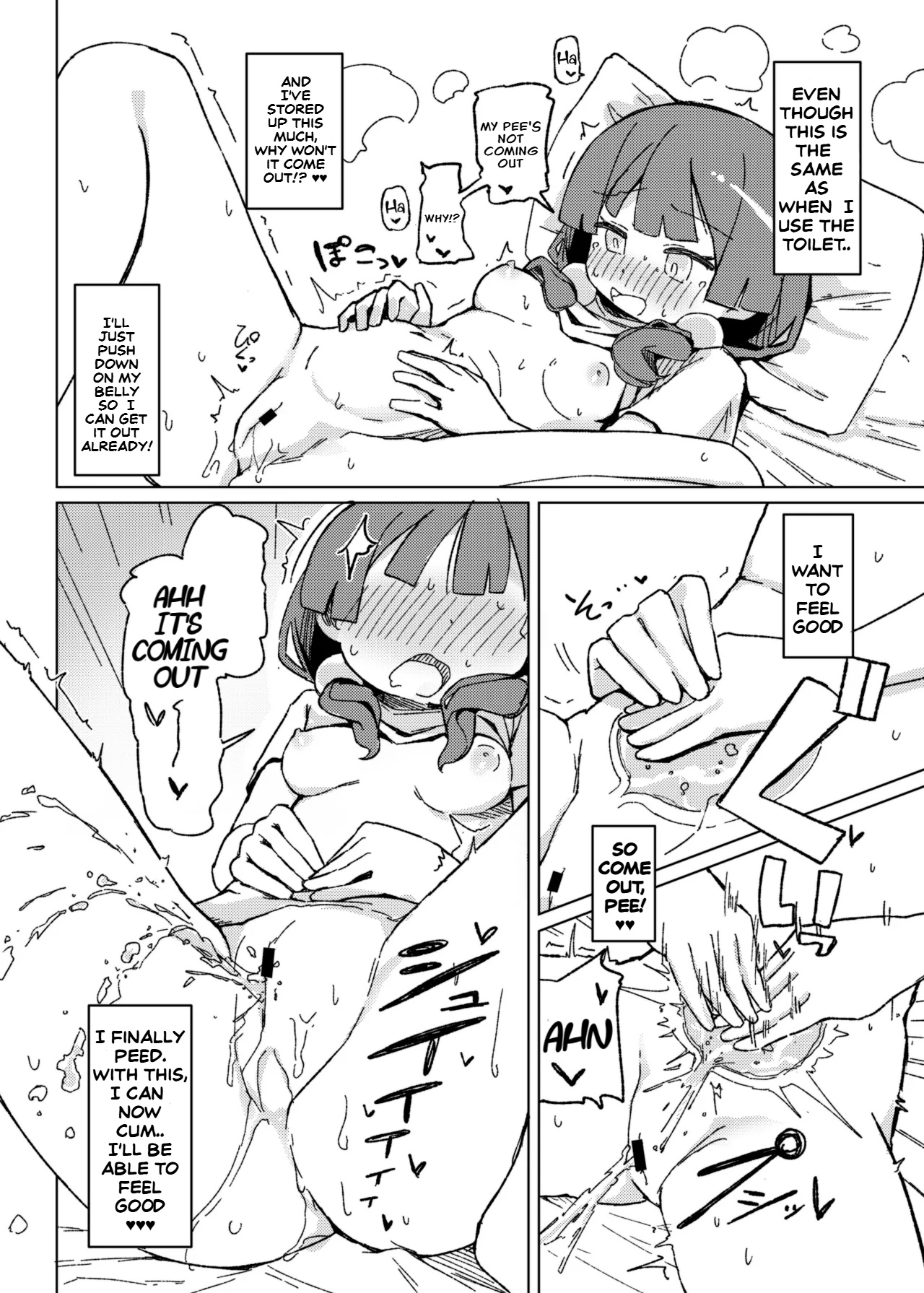 [Tashinamo (Shinashimu)] Omorashi Akume ga Shitai! [Digital] [English] Bildnummer 17