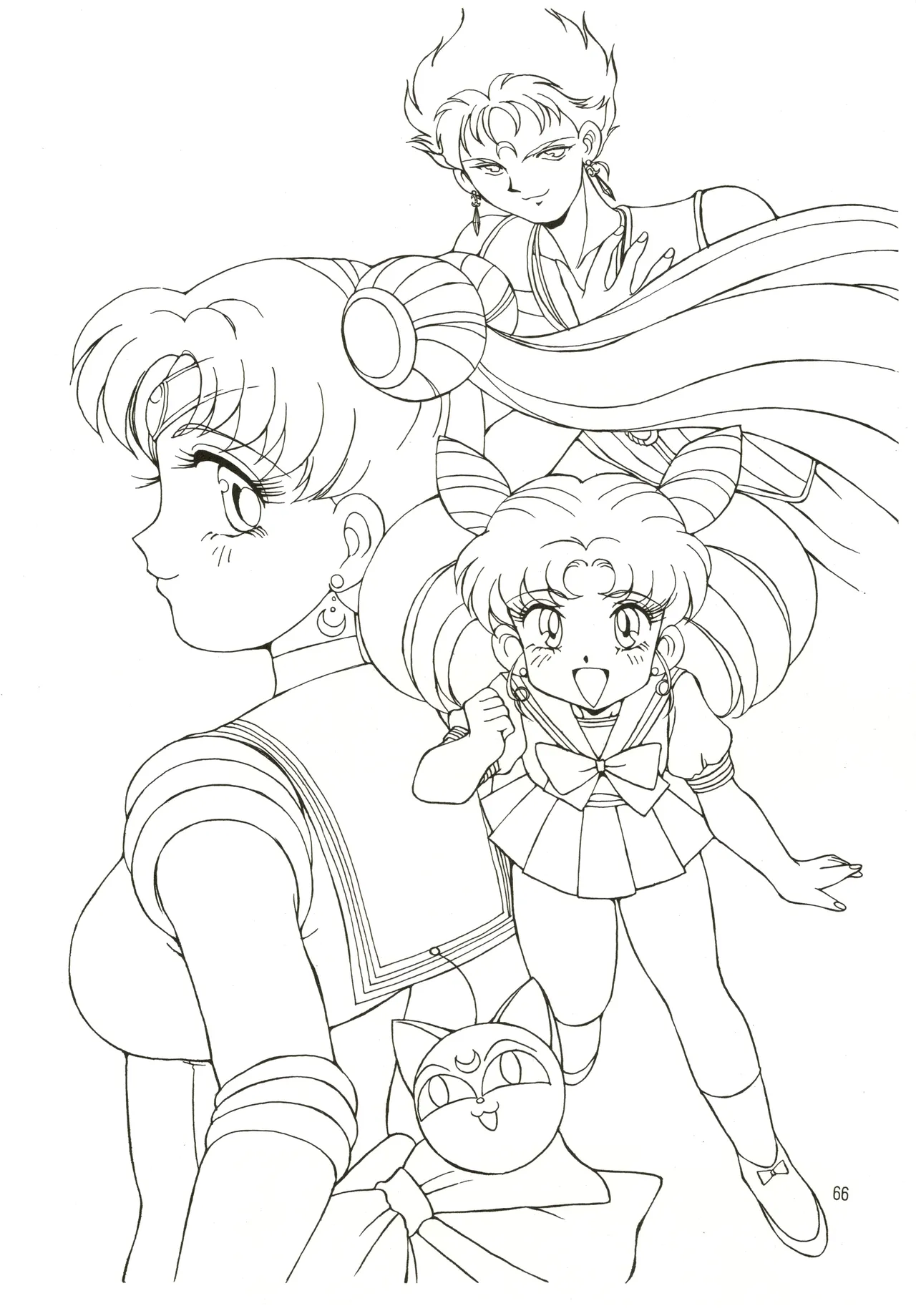 [Genom Company (Mizuyoukan)] Mizuyoukan WORKS (Minky Momo, Nadia, Sailor Moon) Bildnummer 67