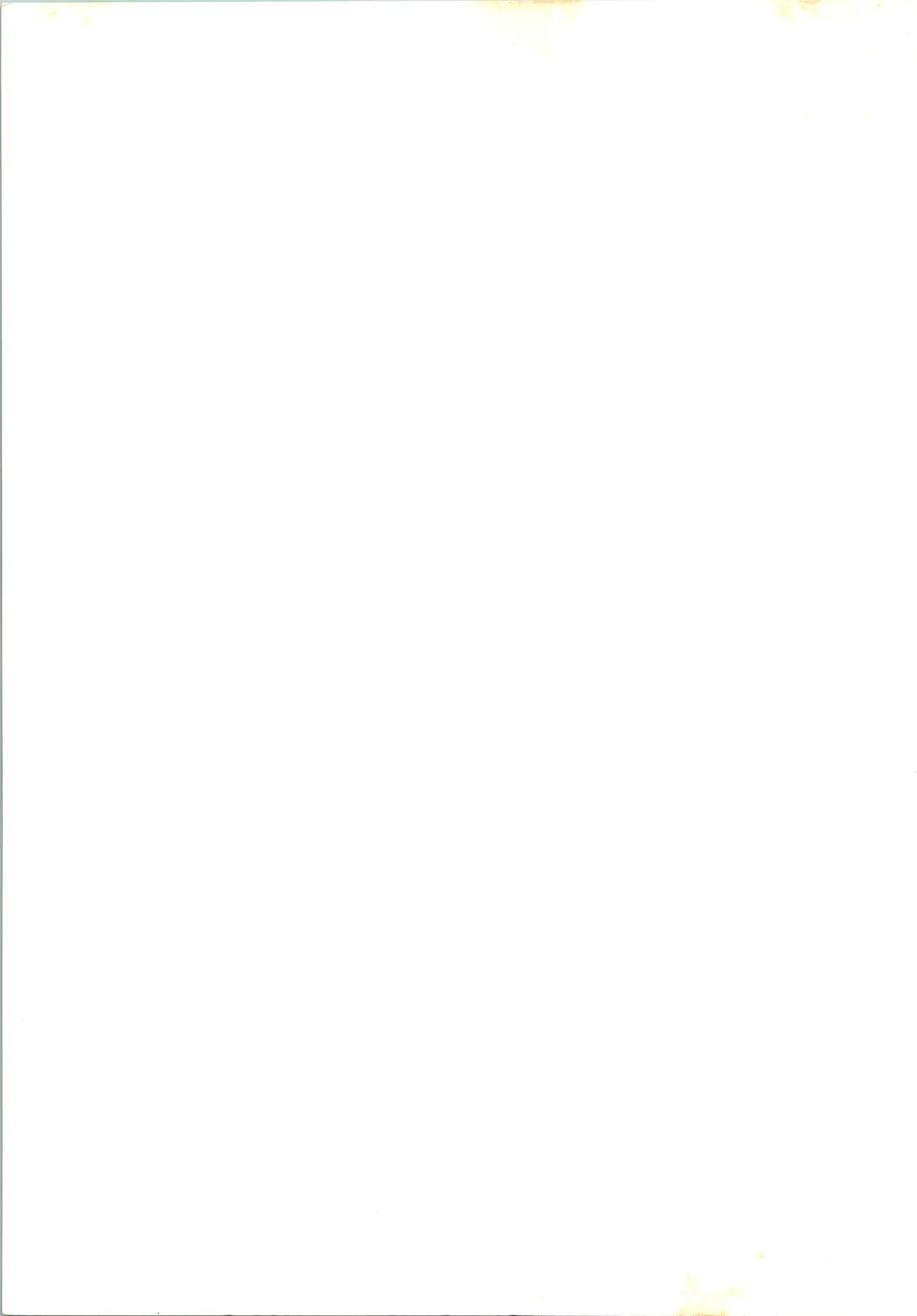 [Genom Company (Mizuyoukan)] Mizuyoukan WORKS (Minky Momo, Nadia, Sailor Moon) Bildnummer 124