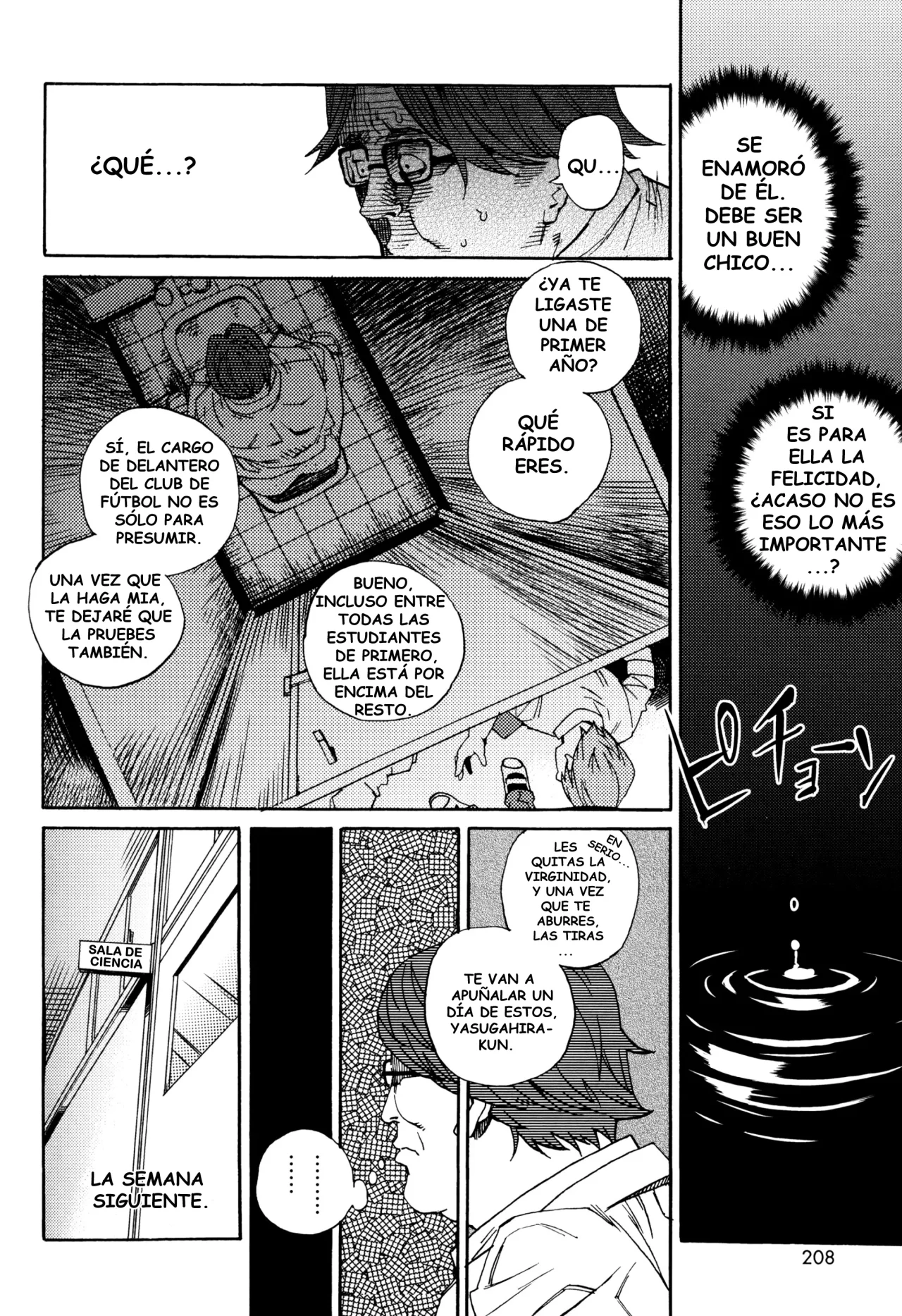 [kyo1] Mirai ni Kiss o!｜Un Beso para el Futuro (Comic BugBug 2012-09) [Spanish] [Tratante] 이미지 번호 6