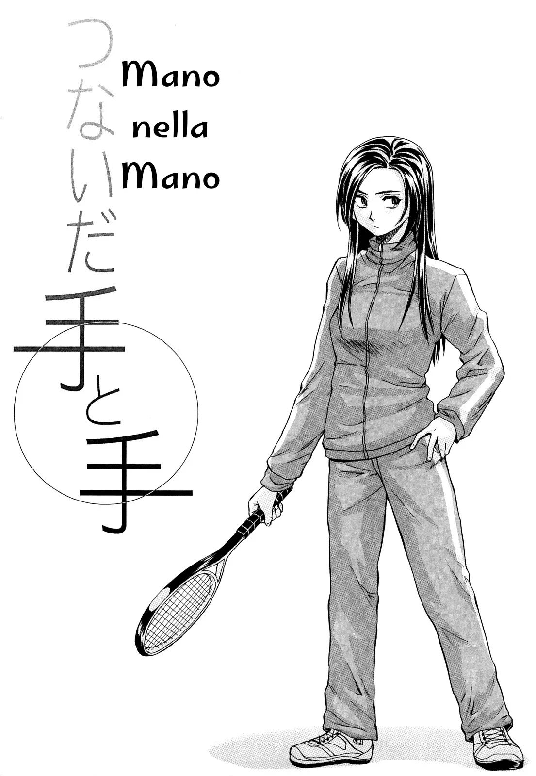 [Fuuga] Setsunai Omoi - Painful Feelings | Sentimenti Strazianti cap.1-3 [Italian] [Hentai Fantasy] [Decensored] 图片编号 5