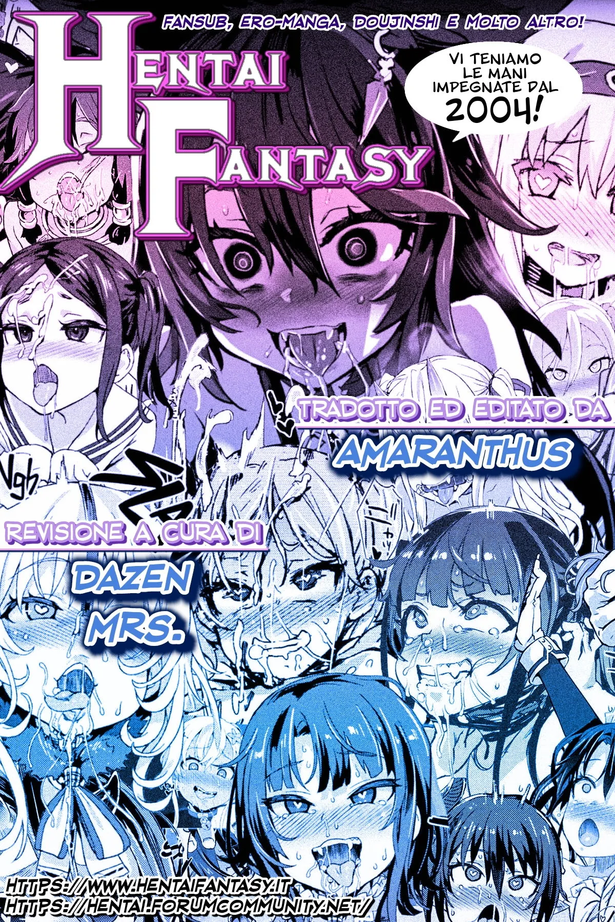 [Fuuga] Setsunai Omoi - Painful Feelings | Sentimenti Strazianti cap.1-3 [Italian] [Hentai Fantasy] [Decensored] 图片编号 49