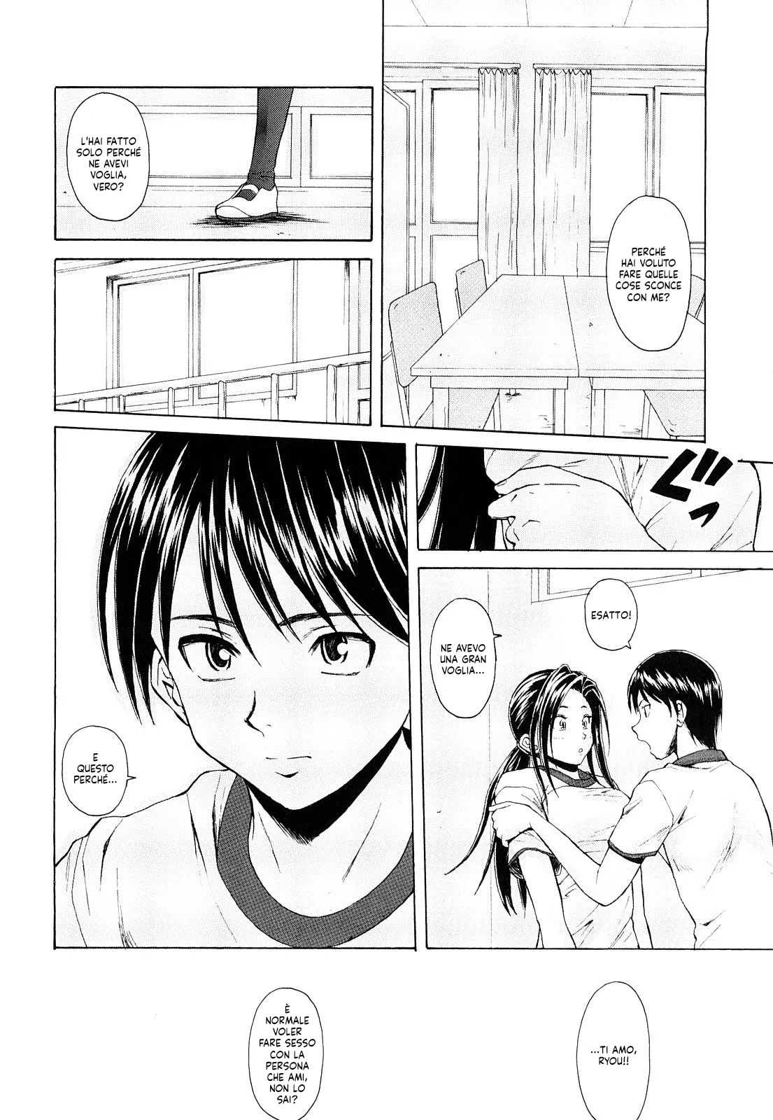 [Fuuga] Setsunai Omoi - Painful Feelings | Sentimenti Strazianti cap.1-3 [Italian] [Hentai Fantasy] [Decensored] 图片编号 65