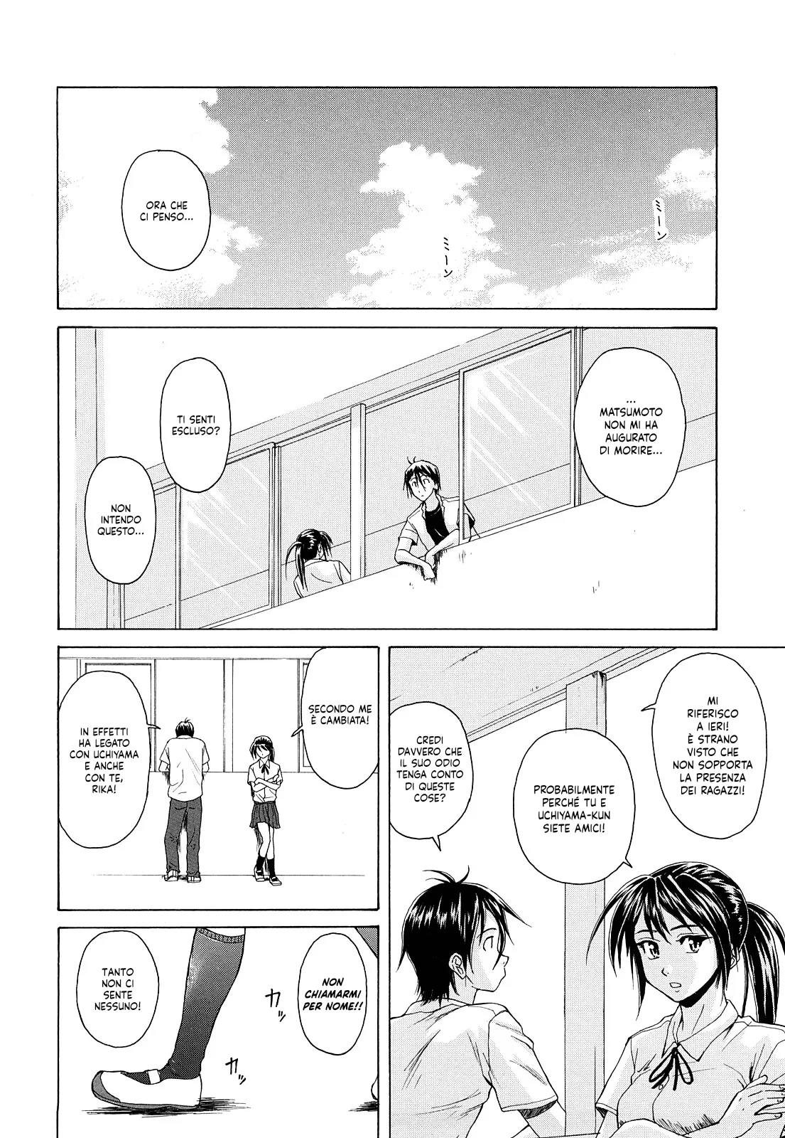 [Fuuga] Setsunai Omoi - Painful Feelings | Sentimenti Strazianti cap.1-3 [Italian] [Hentai Fantasy] [Decensored] 图片编号 113