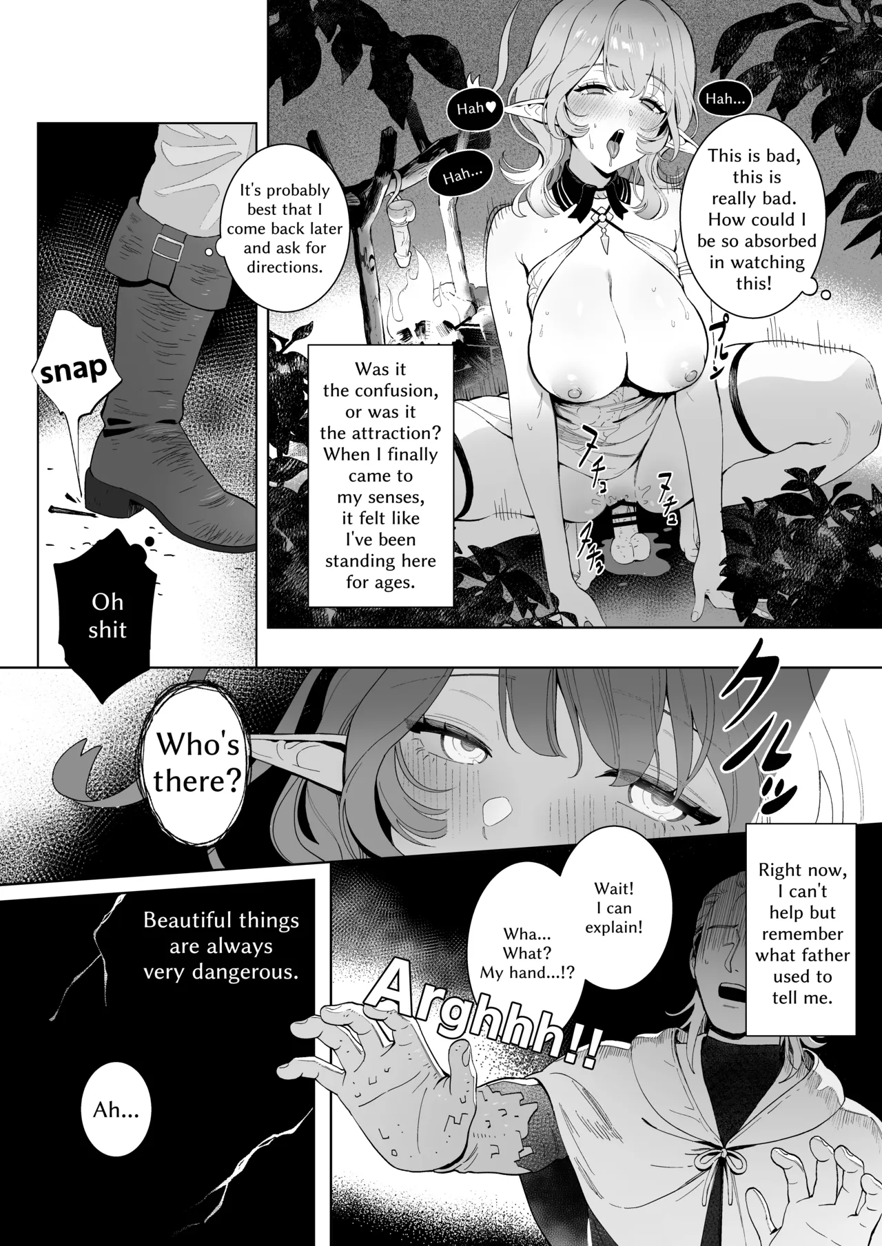 [Cha no Maou (Sencha Bashira)] Medusa-san wa Atsuatsu Ochinpo ga Hoshii | Medusa Craves Boiling Hot Cocks [English] 이미지 번호 3