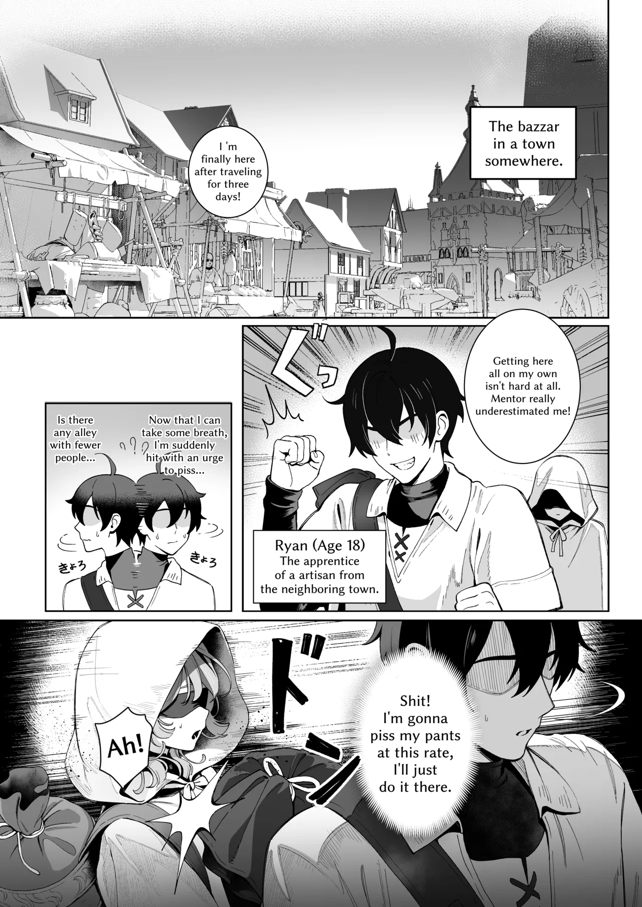 [Cha no Maou (Sencha Bashira)] Medusa-san wa Atsuatsu Ochinpo ga Hoshii | Medusa Craves Boiling Hot Cocks [English] 이미지 번호 4