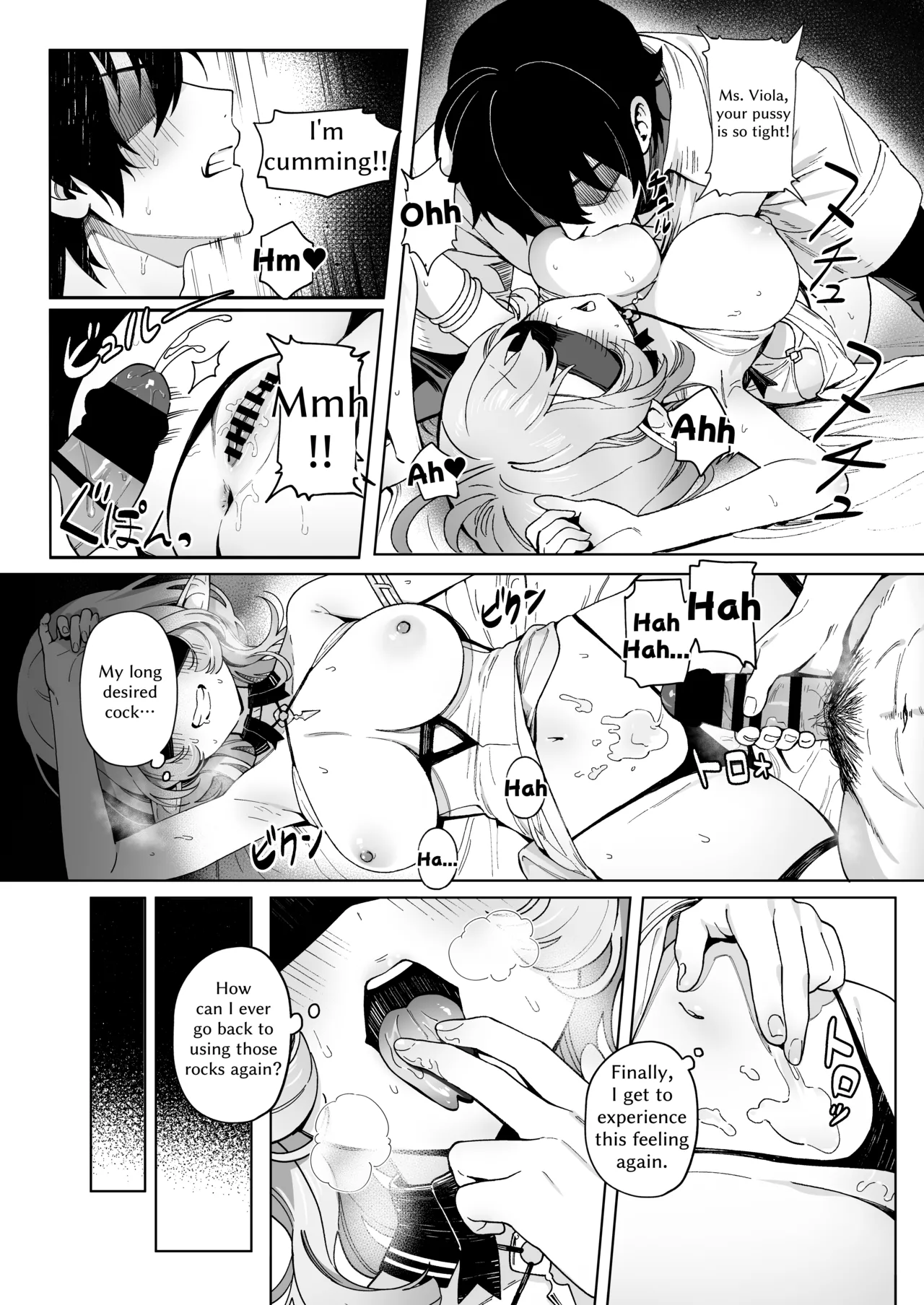 [Cha no Maou (Sencha Bashira)] Medusa-san wa Atsuatsu Ochinpo ga Hoshii | Medusa Craves Boiling Hot Cocks [English] 이미지 번호 13