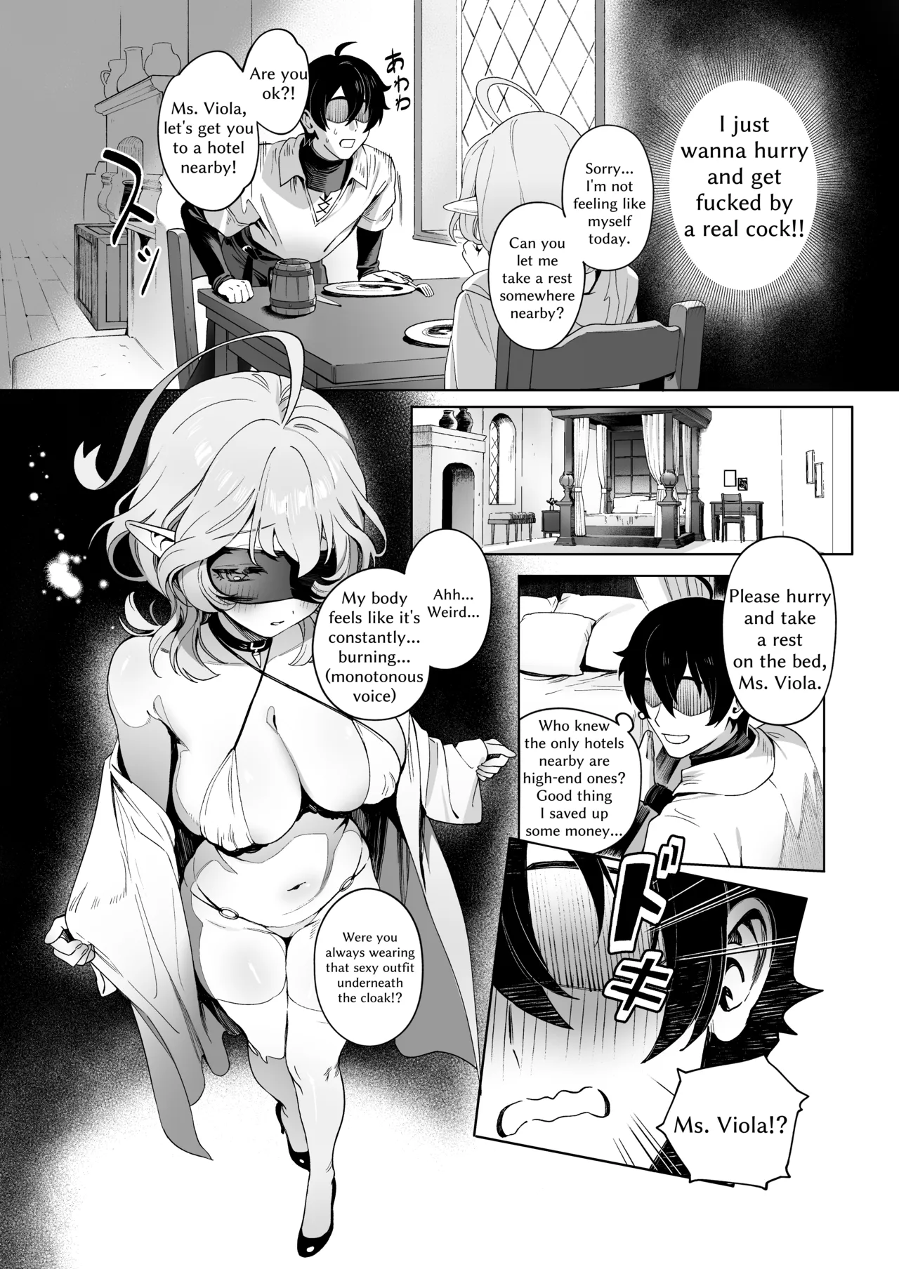 [Cha no Maou (Sencha Bashira)] Medusa-san wa Atsuatsu Ochinpo ga Hoshii | Medusa Craves Boiling Hot Cocks [English] 이미지 번호 15
