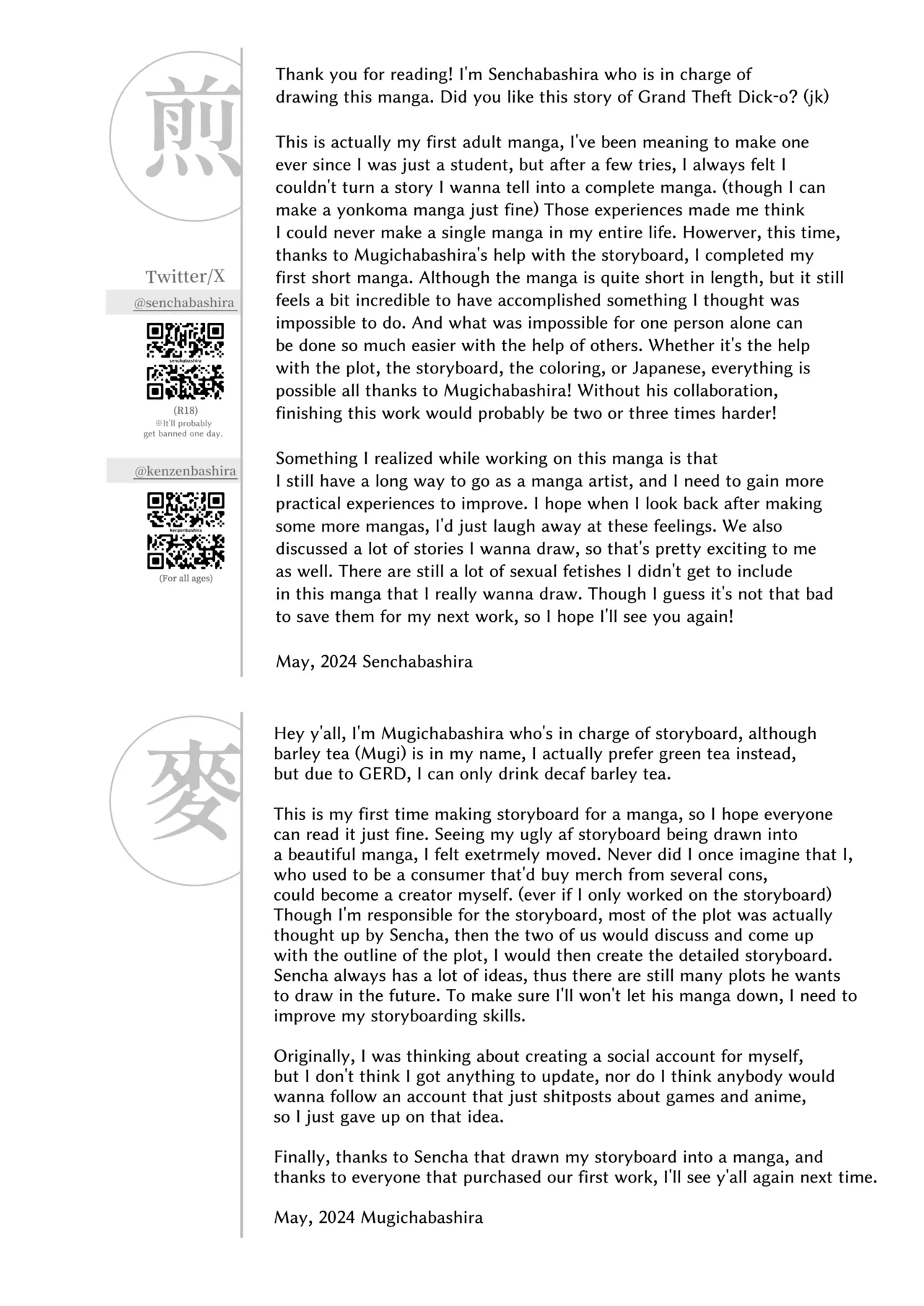 [Cha no Maou (Sencha Bashira)] Medusa-san wa Atsuatsu Ochinpo ga Hoshii | Medusa Craves Boiling Hot Cocks [English] 이미지 번호 31