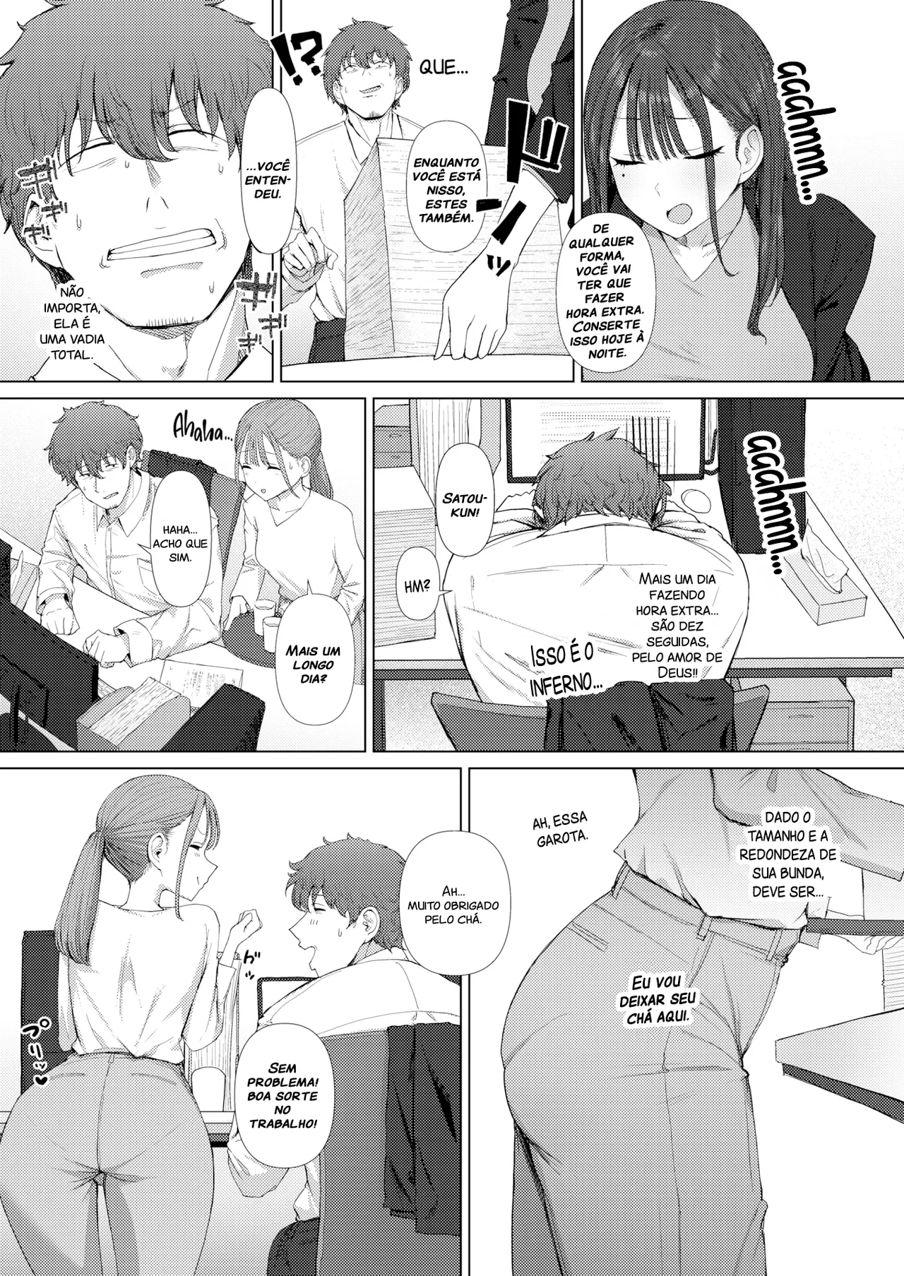 [Eco Heeky] Blackmailing My Boss Using My Power To Recognize Women By Their Asses (Uncensored) [Portuguese-BR] 이미지 번호 3