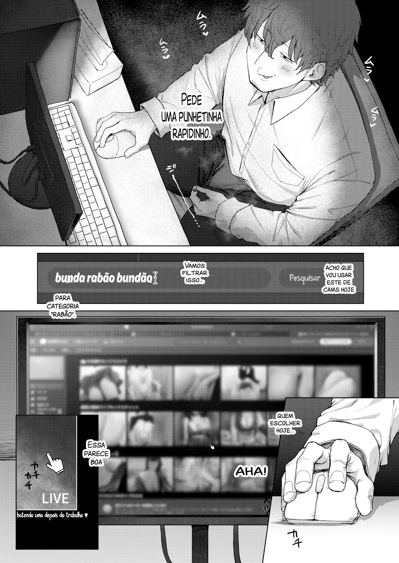 [Eco Heeky] Blackmailing My Boss Using My Power To Recognize Women By Their Asses (Uncensored) [Portuguese-BR] 이미지 번호 5