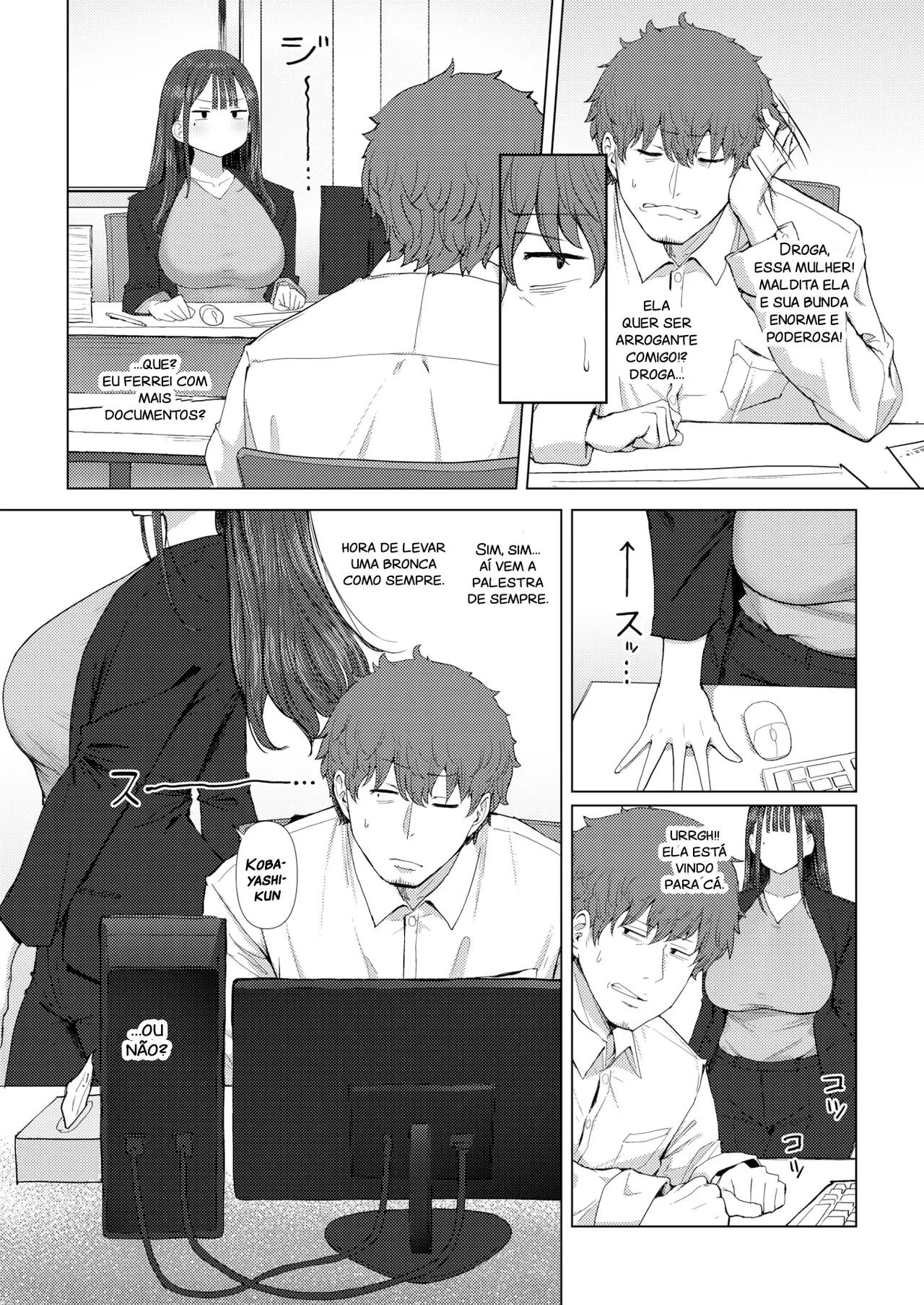 [Eco Heeky] Blackmailing My Boss Using My Power To Recognize Women By Their Asses (Uncensored) [Portuguese-BR] 이미지 번호 10