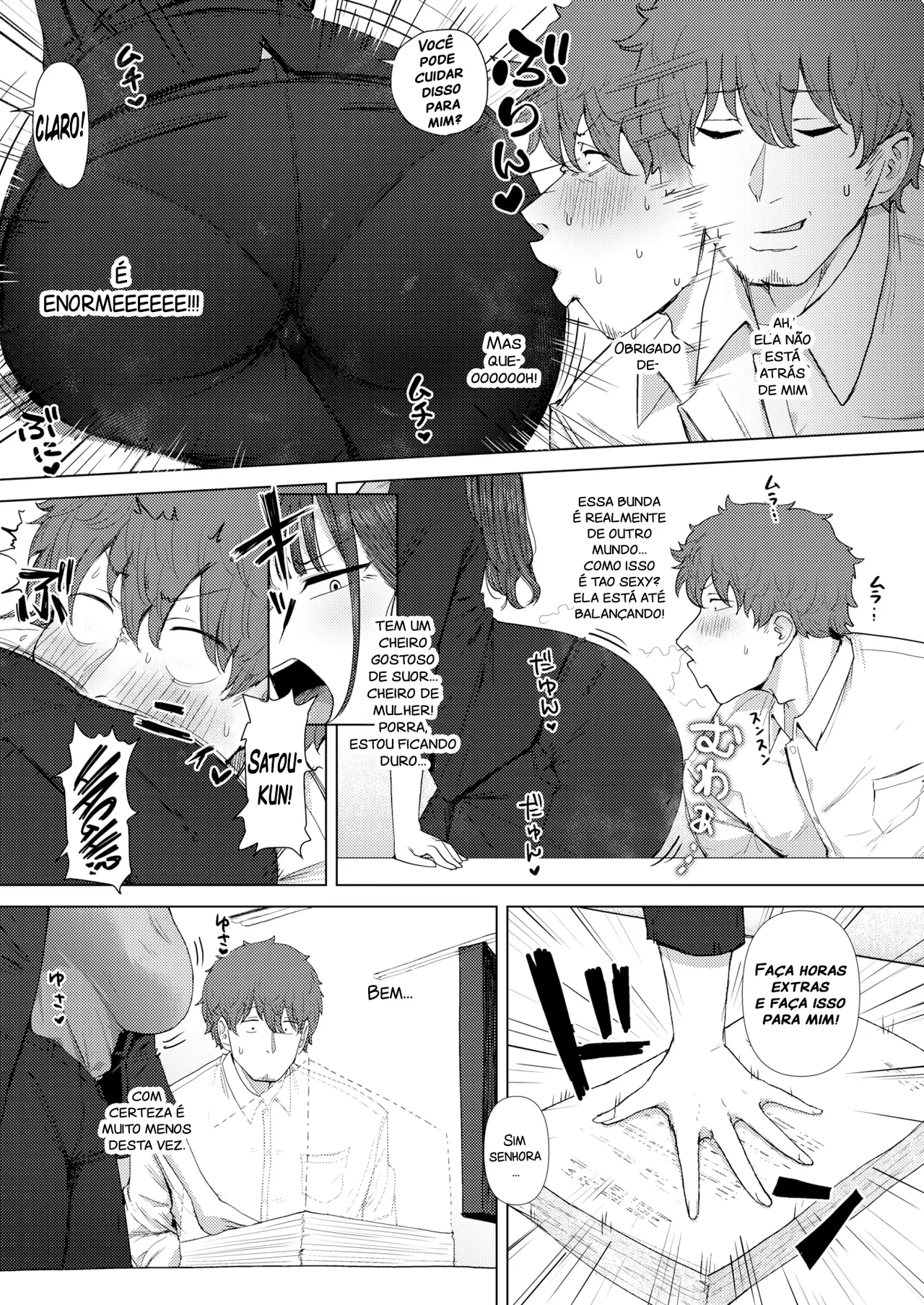 [Eco Heeky] Blackmailing My Boss Using My Power To Recognize Women By Their Asses (Uncensored) [Portuguese-BR] 이미지 번호 11